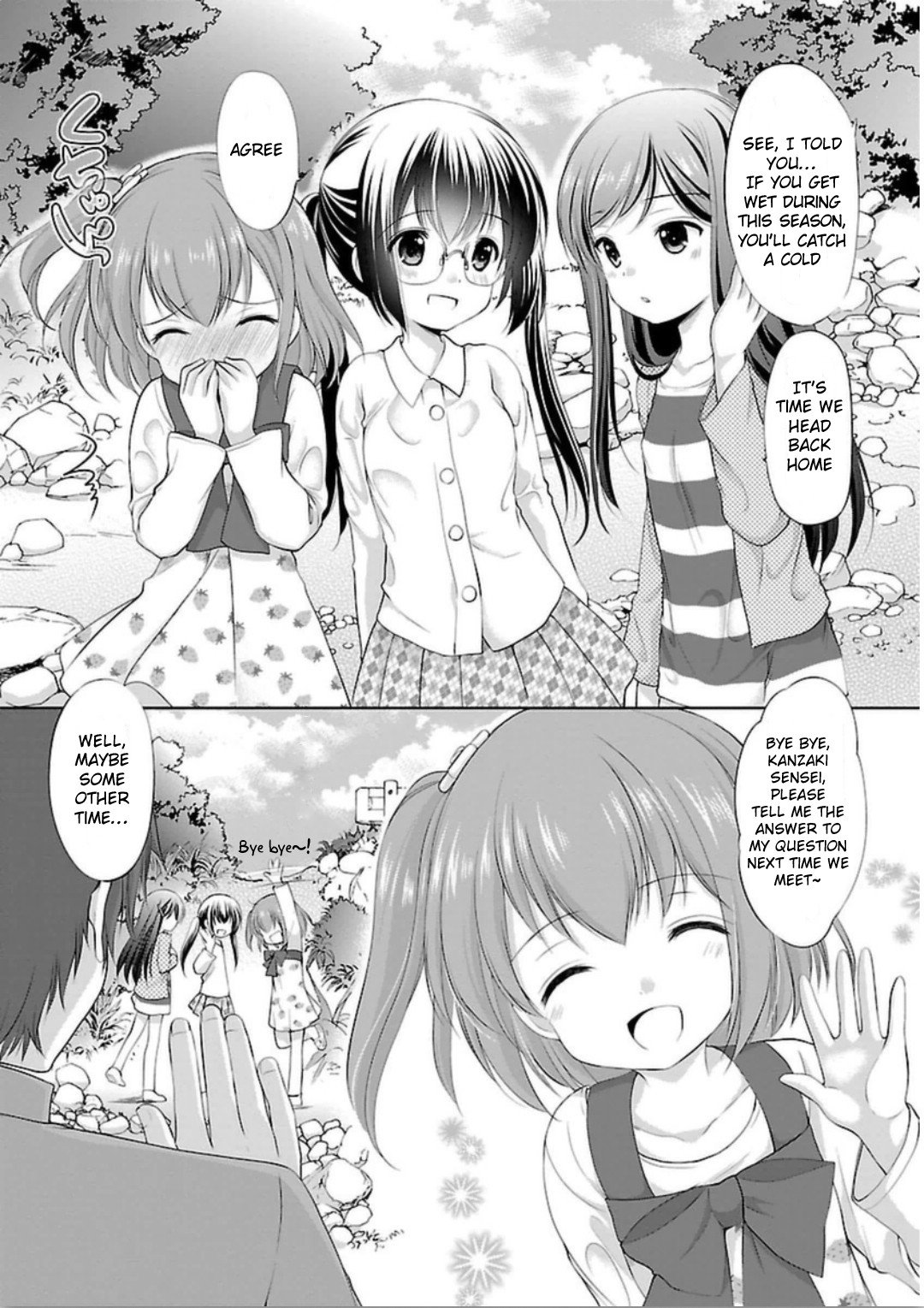 Page 5 of Chapter 2
