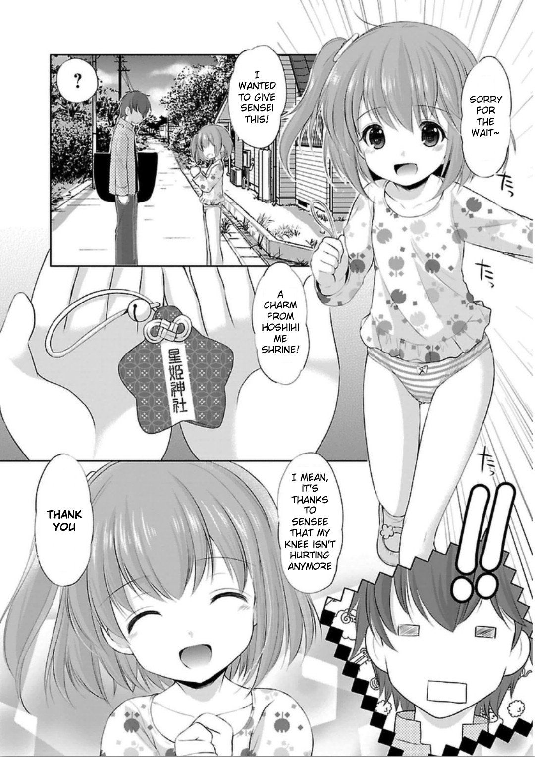 Page 21 of Chapter 2