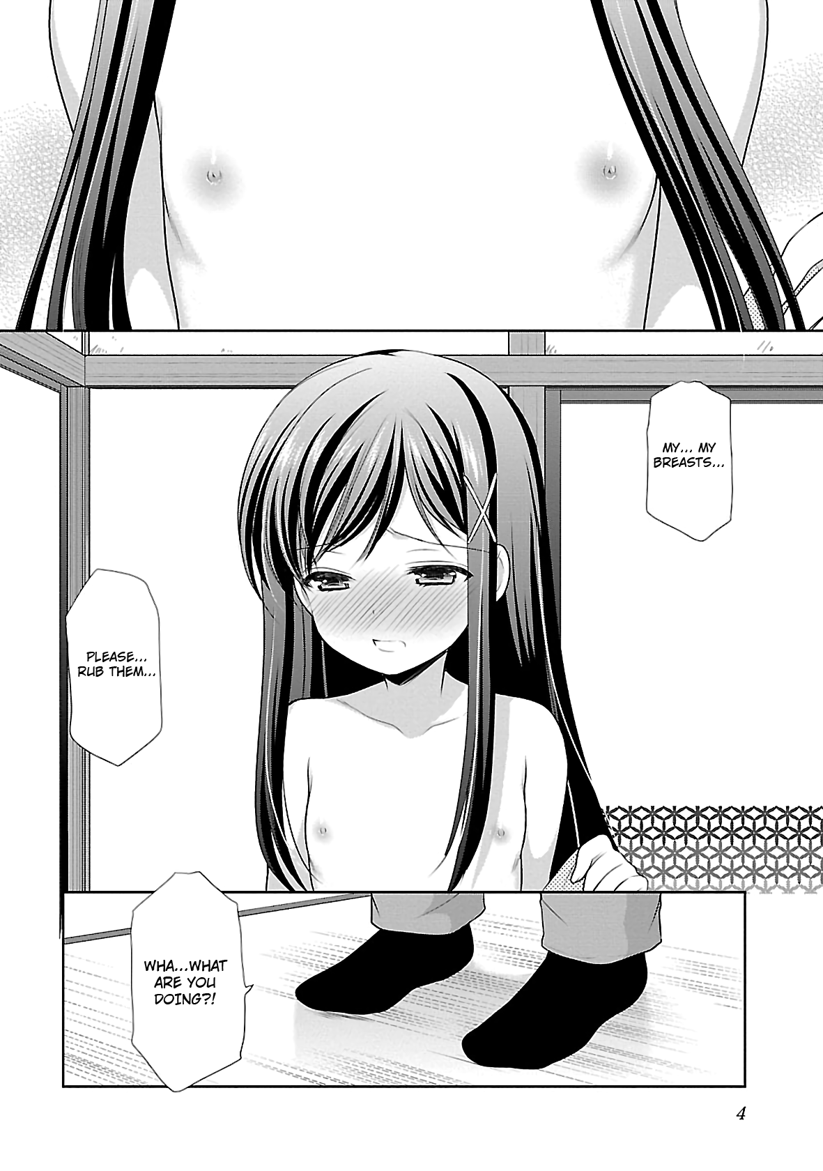 Page 5 of Chapter 20
