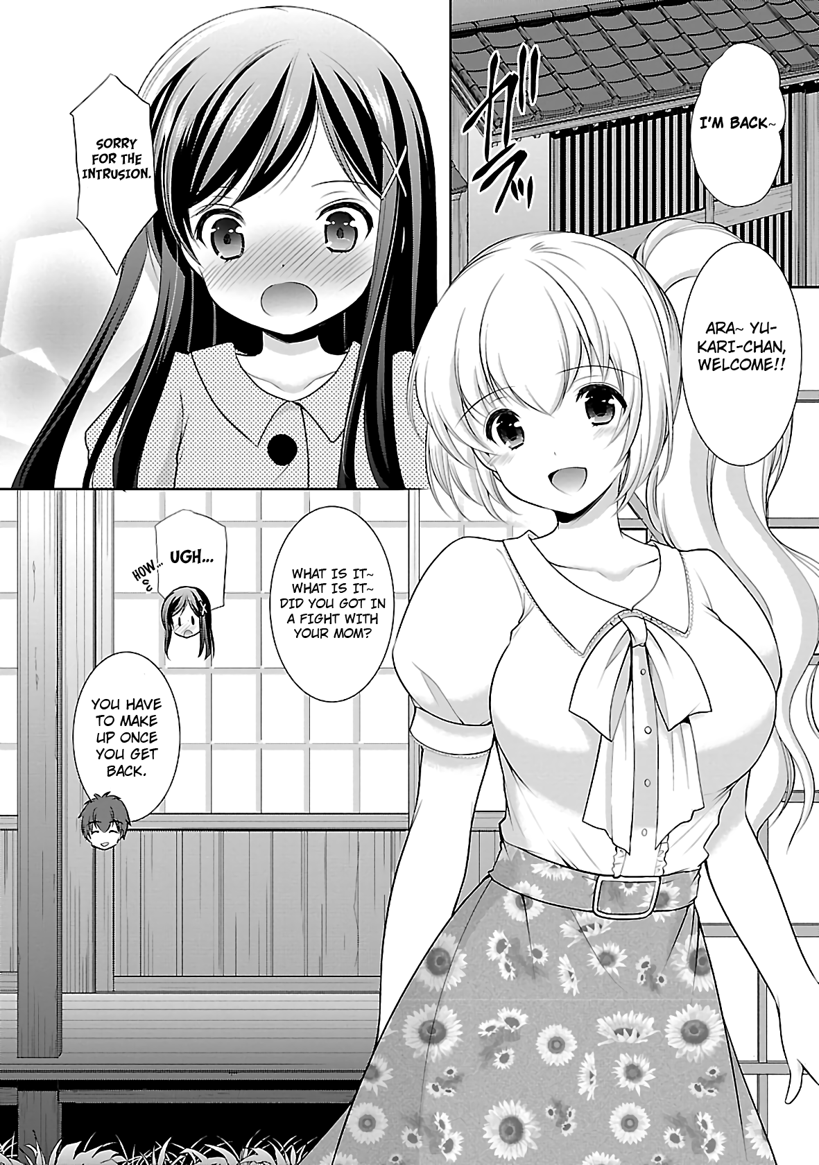 Page 15 of Chapter 20