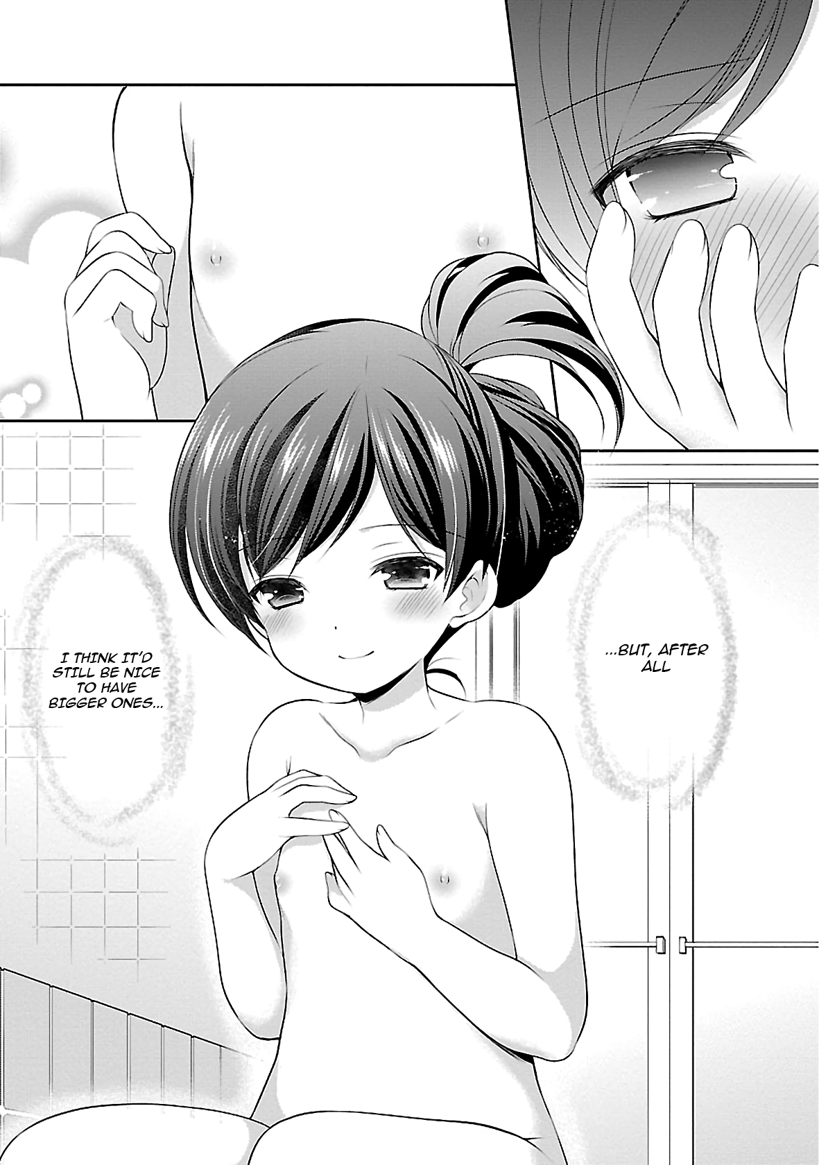 Page 24 of Chapter 20