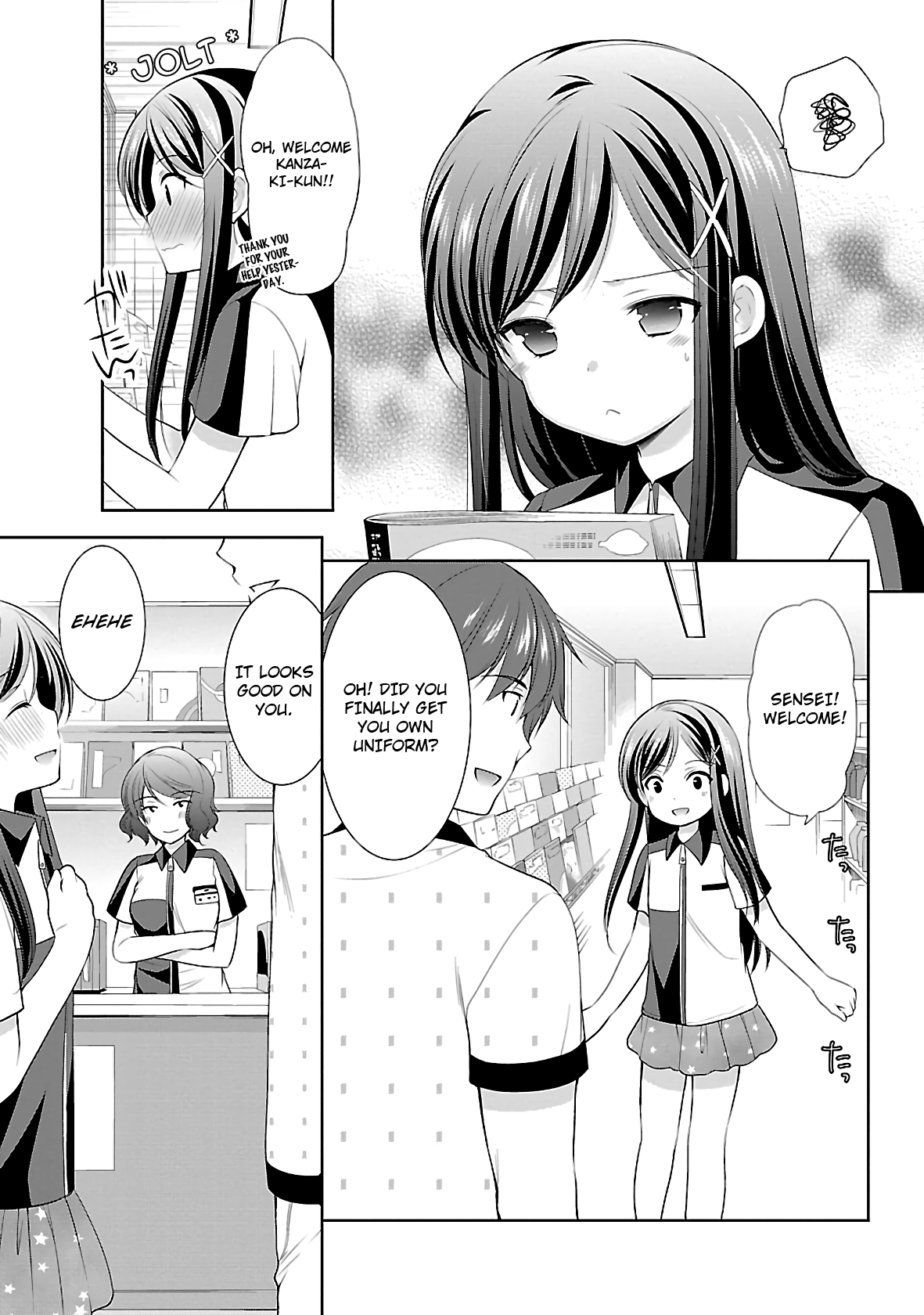 Page 26 of Chapter 20