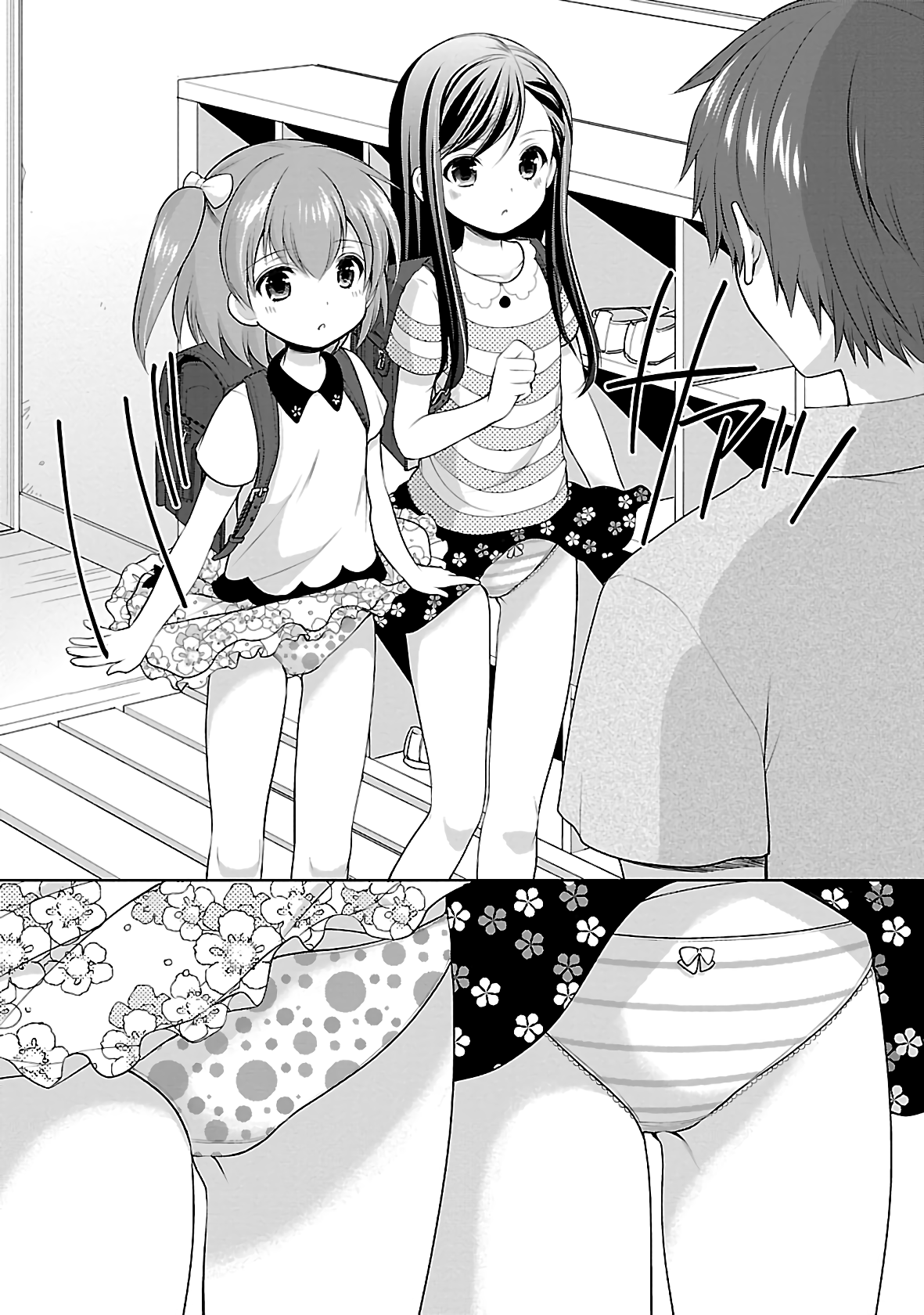 Page 8 of Chapter 21