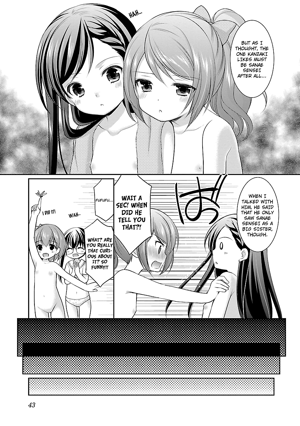 Page 15 of Chapter 21