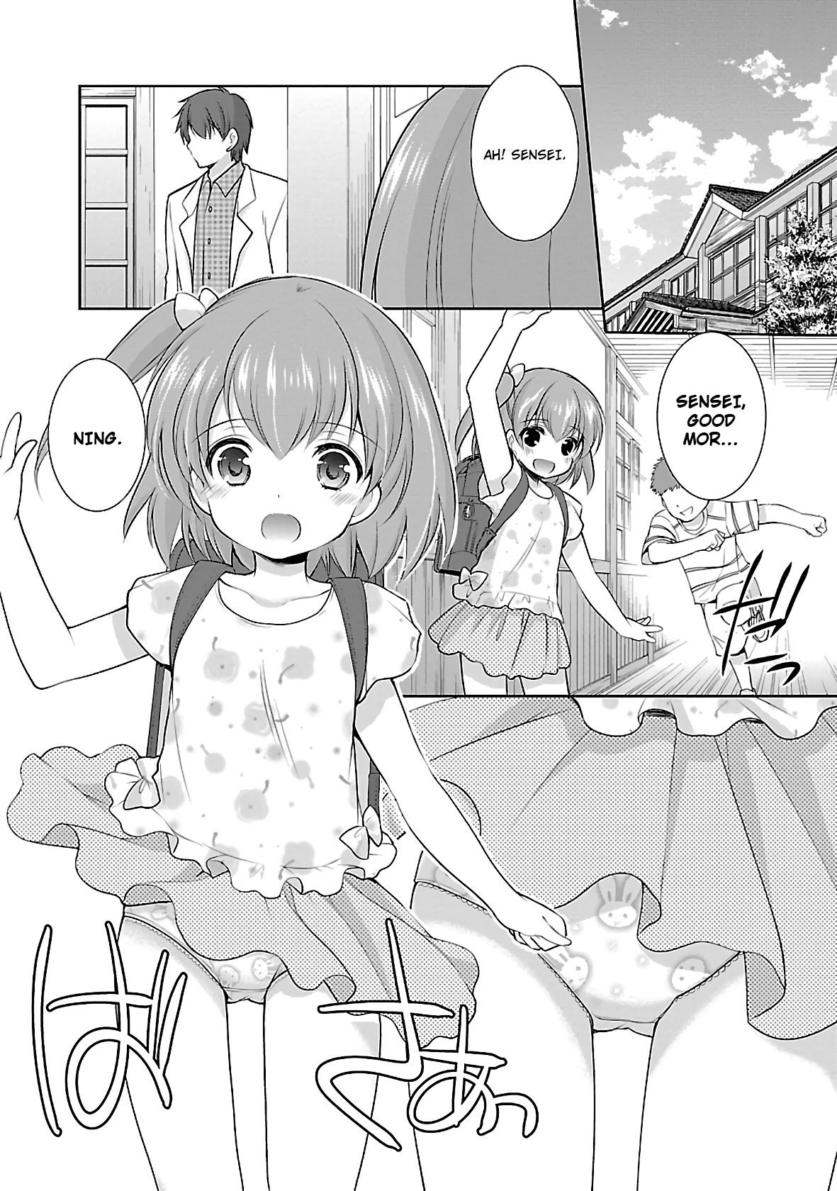 Page 22 of Chapter 21