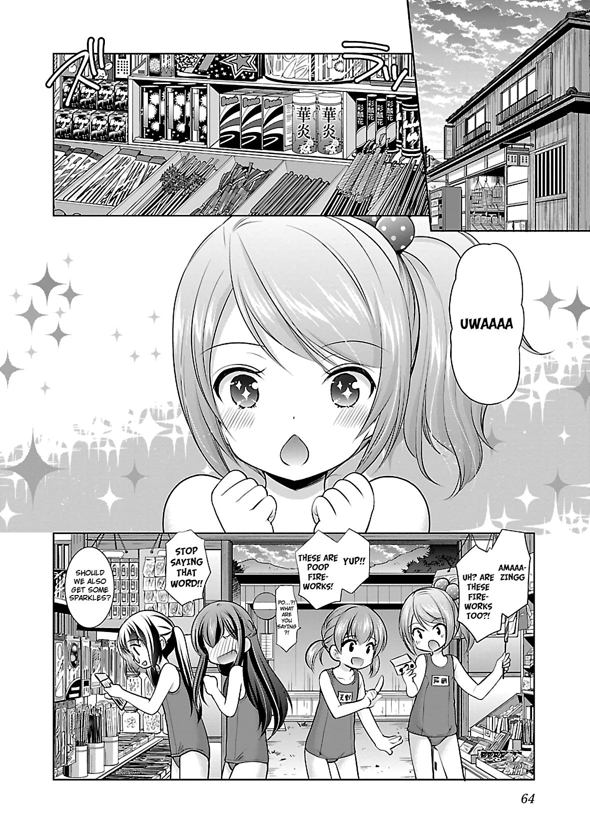 Page 10 of Chapter 22
