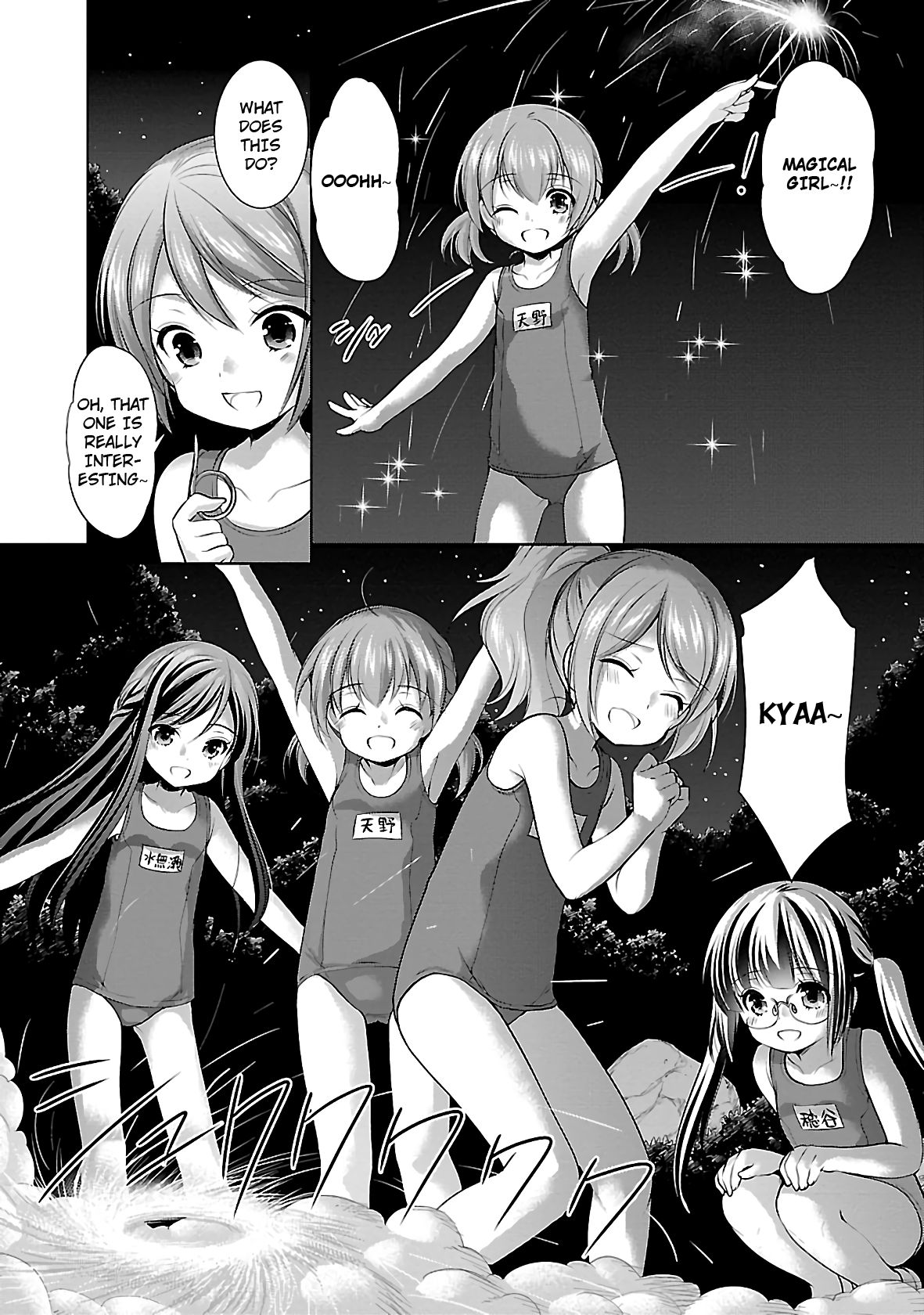 Page 12 of Chapter 22