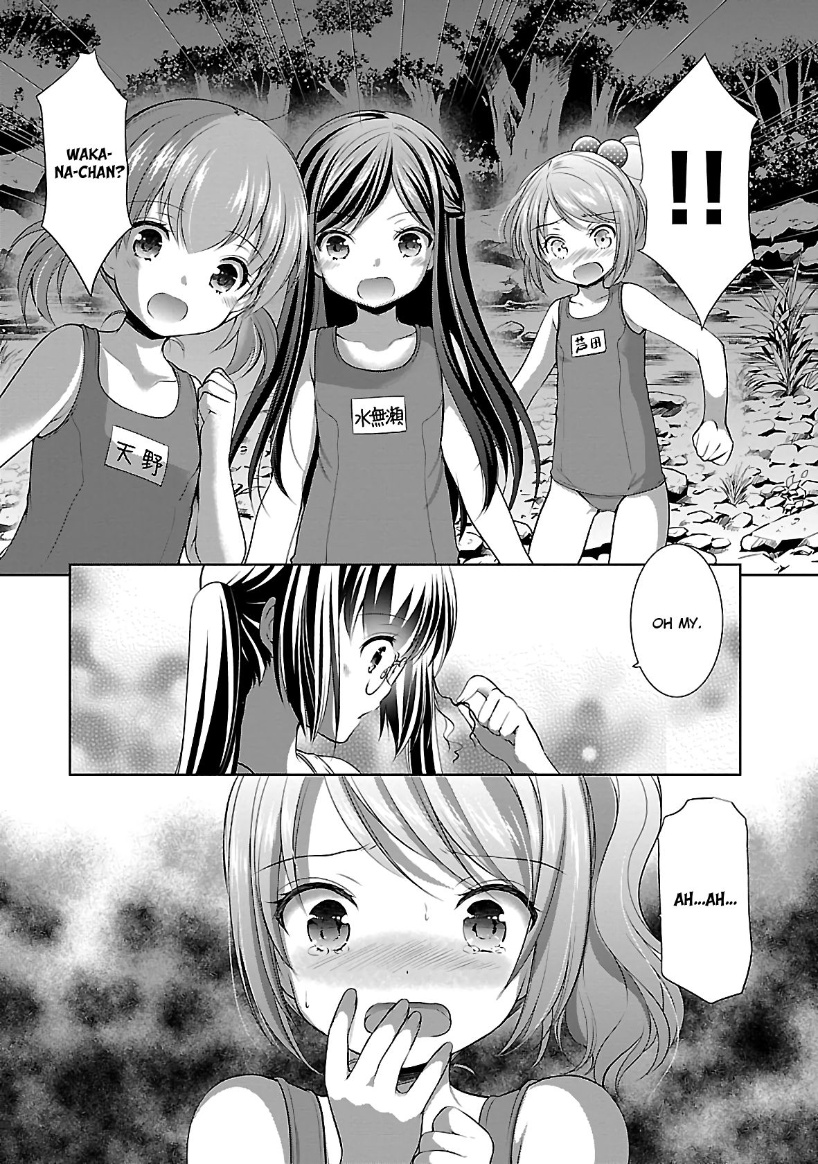 Page 16 of Chapter 22