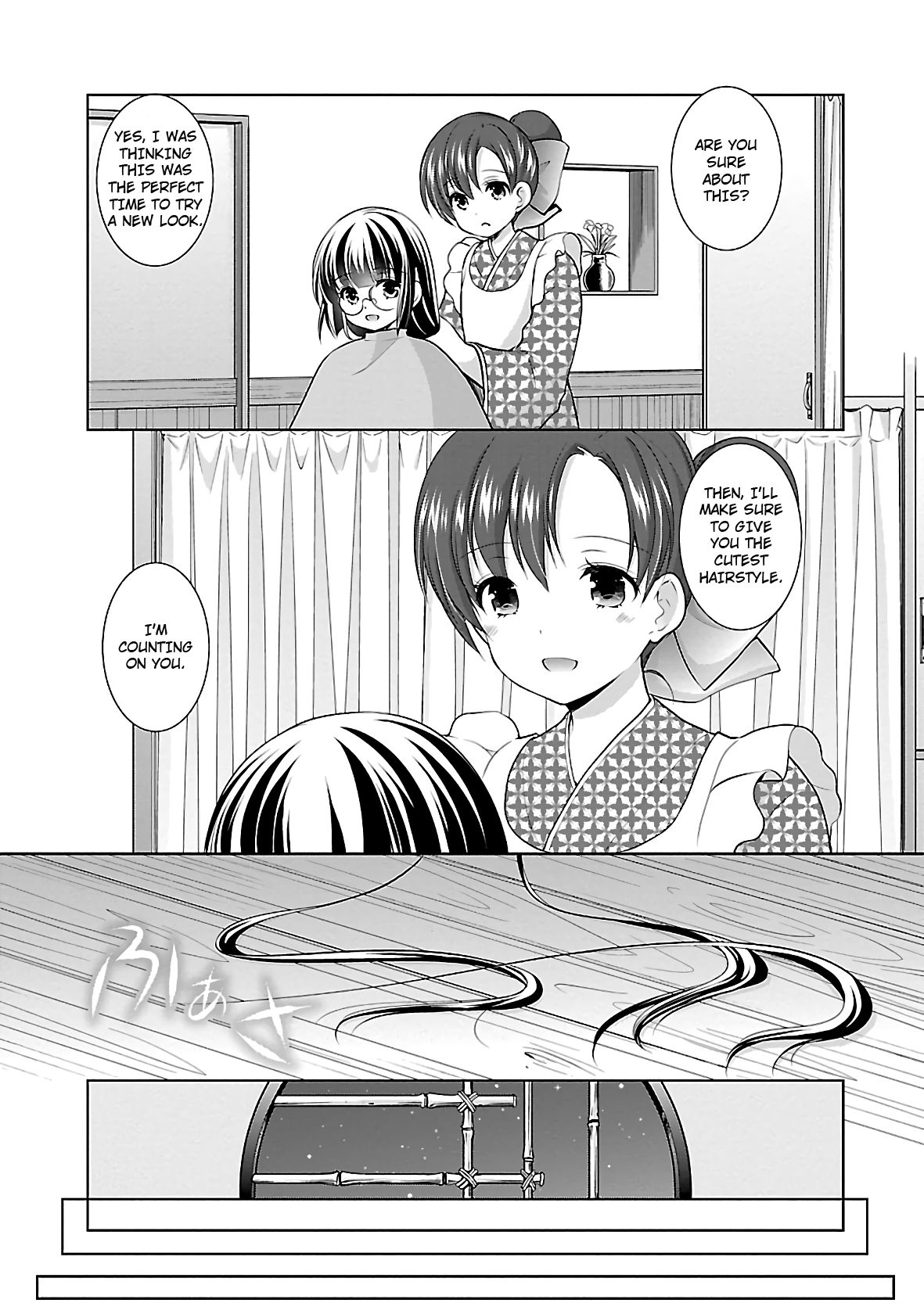 Page 19 of Chapter 22