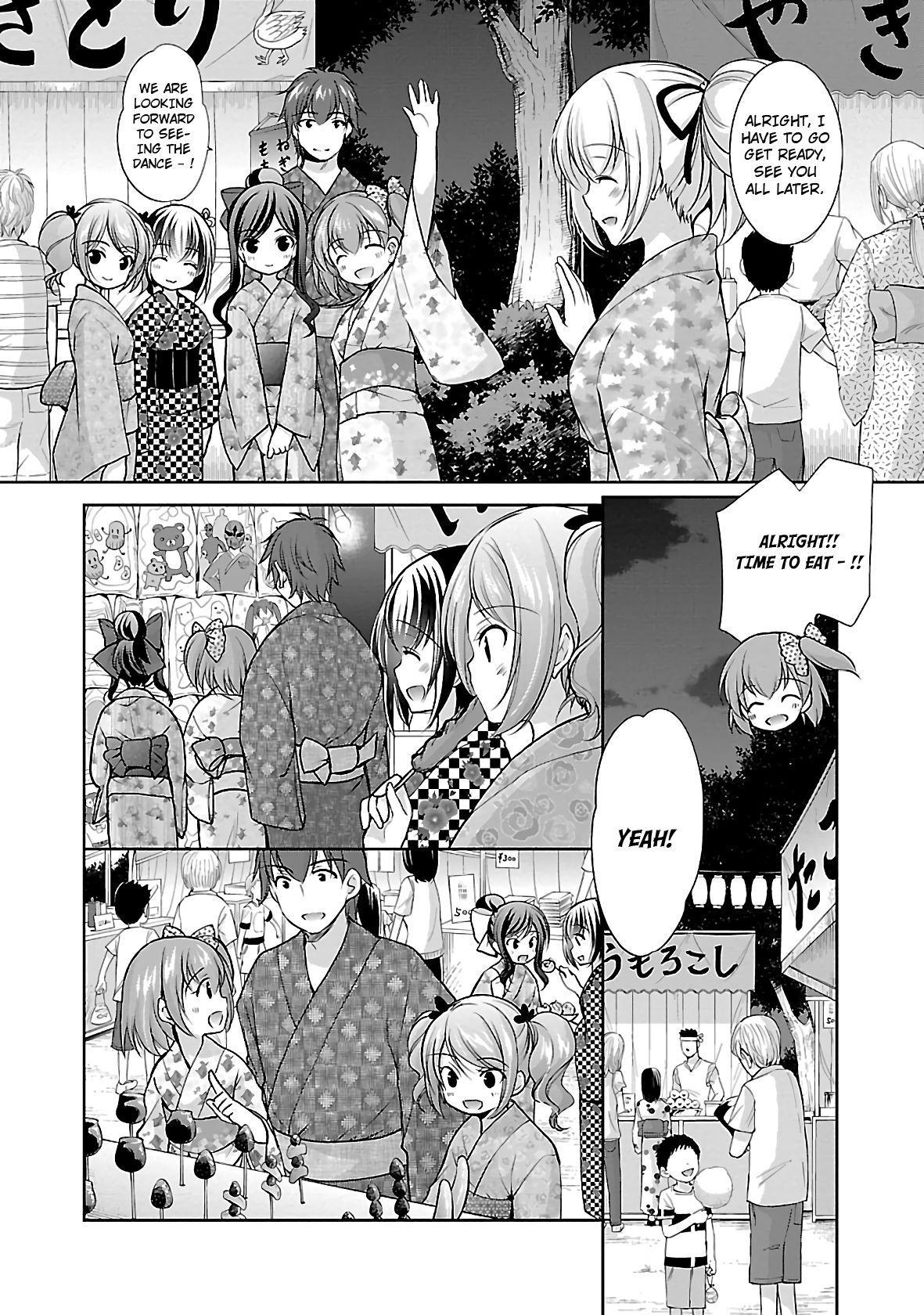 Page 10 of Chapter 23