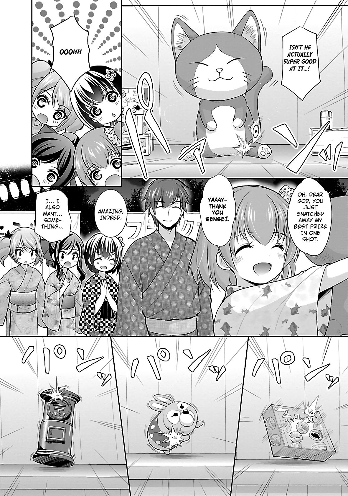 Page 12 of Chapter 23