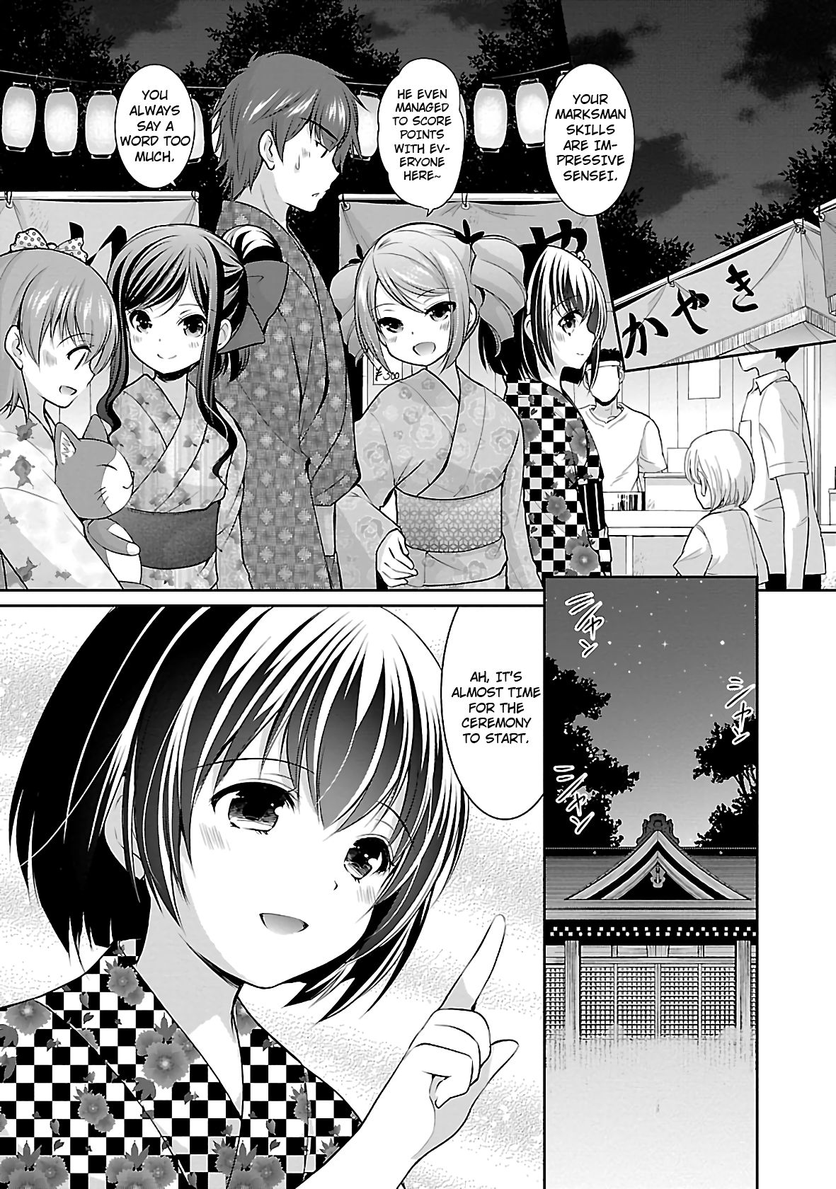 Page 13 of Chapter 23