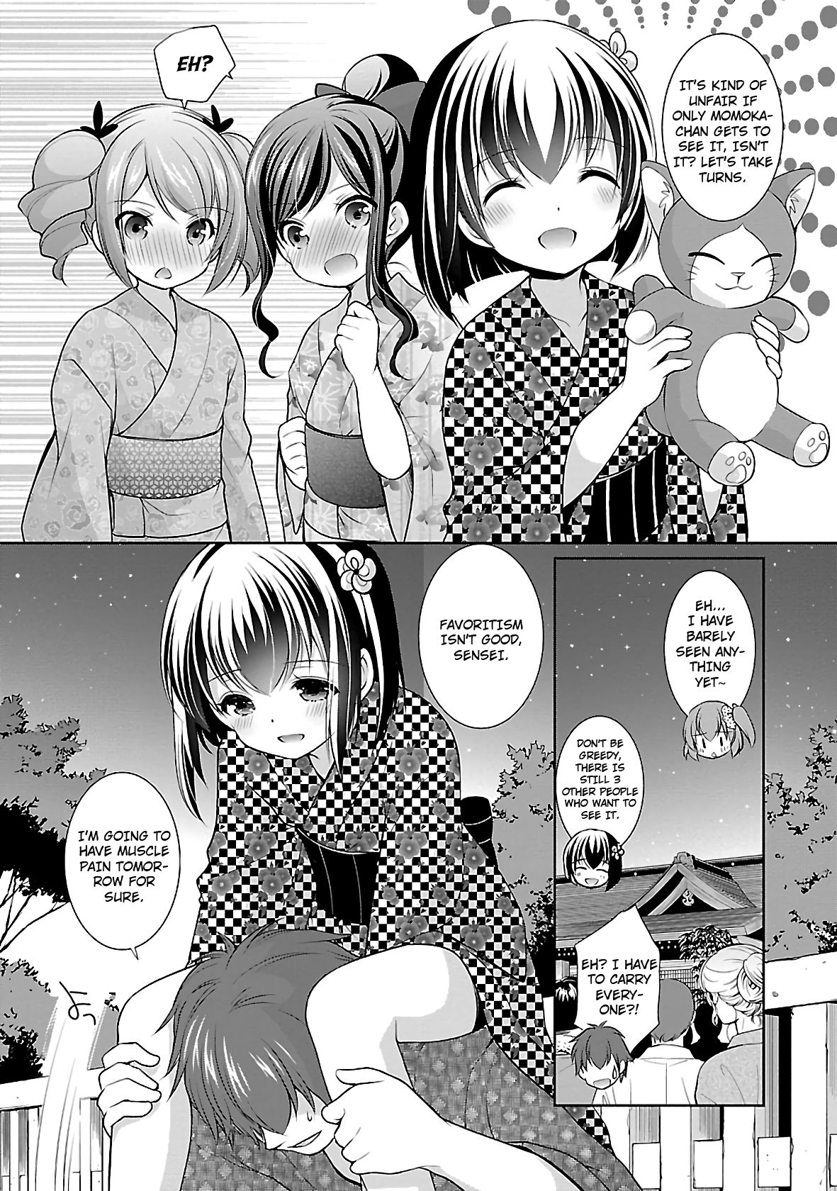 Page 16 of Chapter 23