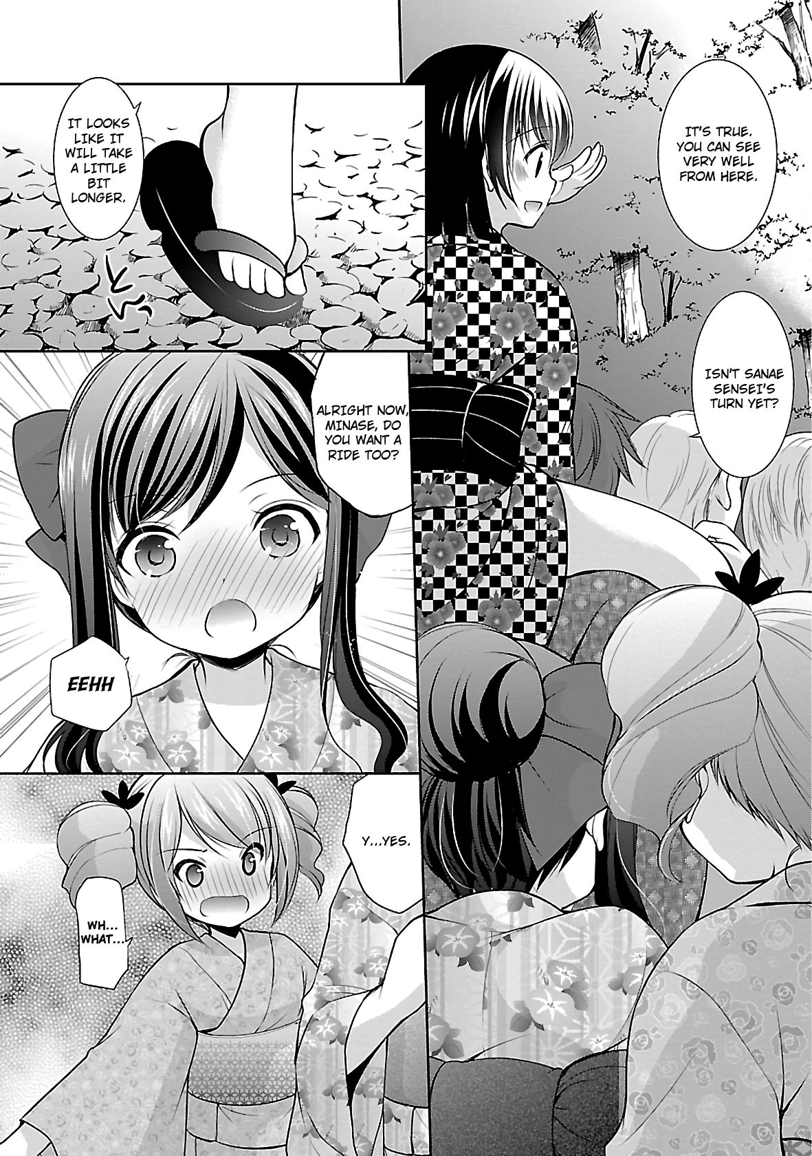 Page 17 of Chapter 23