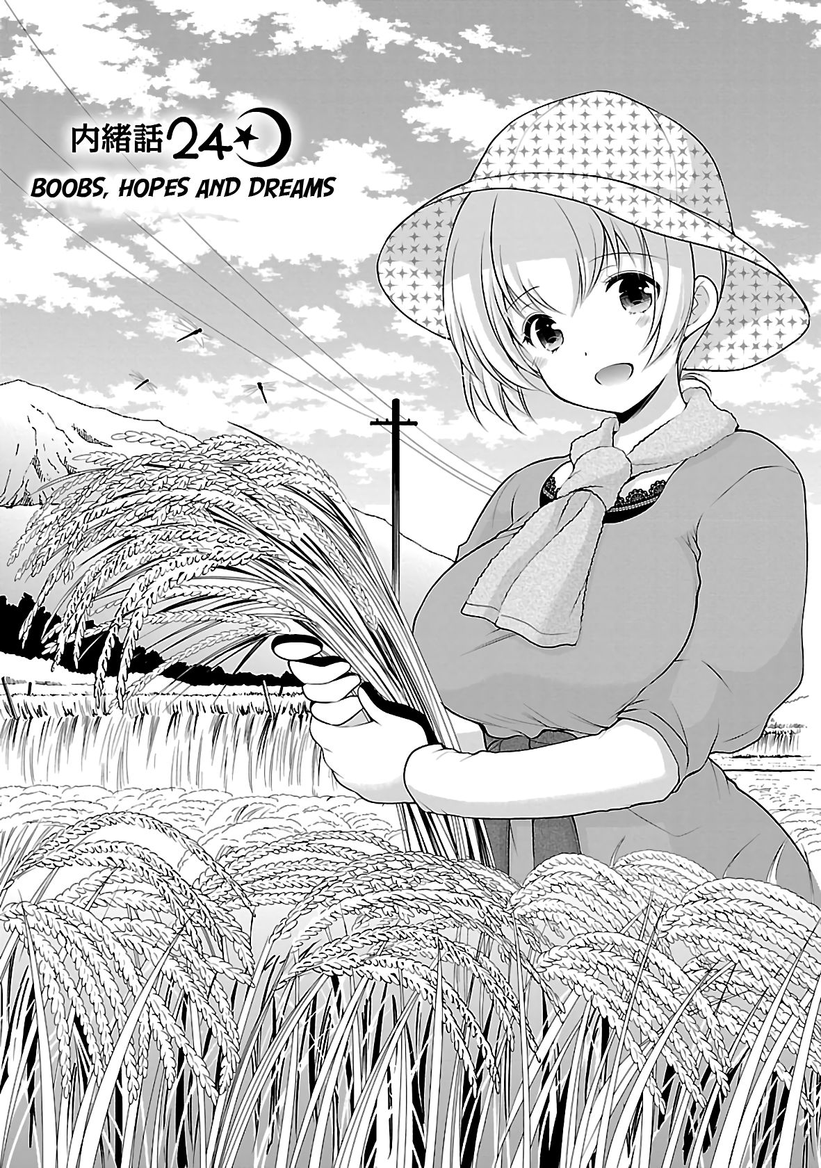 Page 1 of Chapter 24