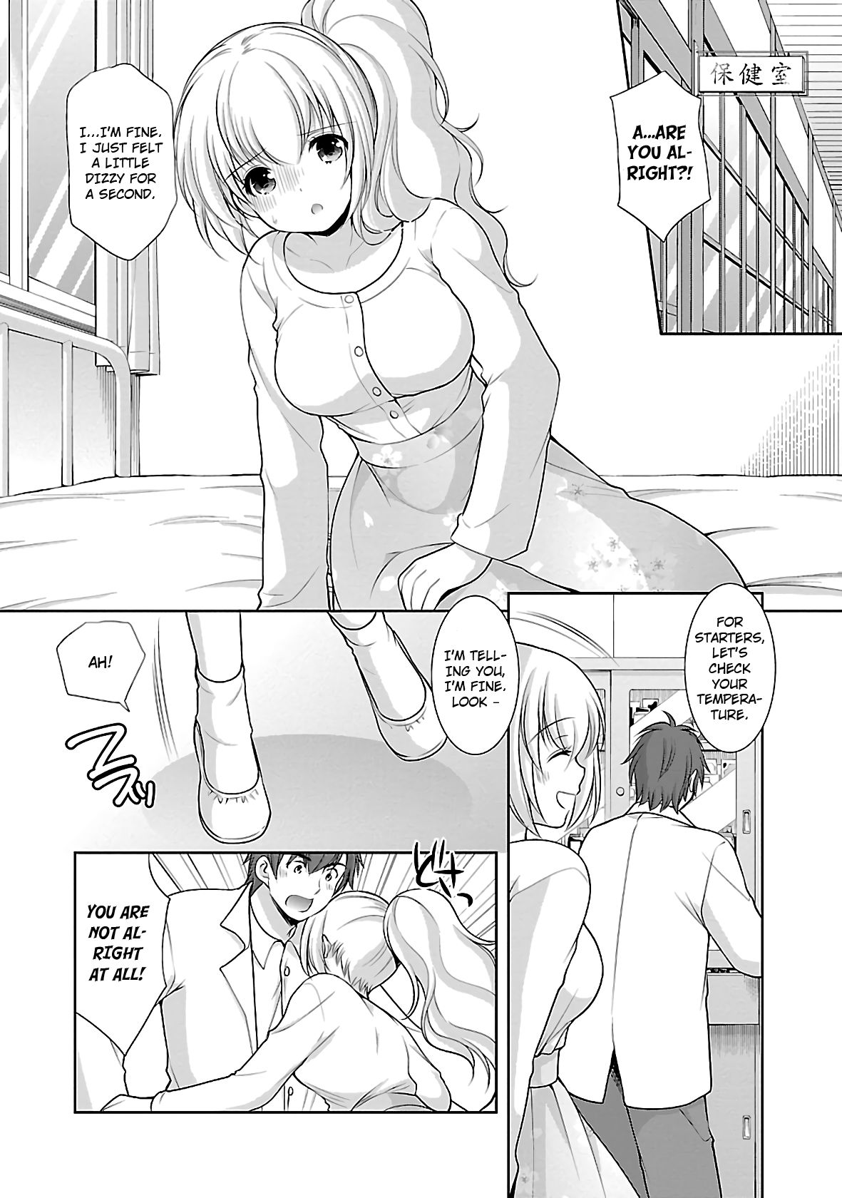 Page 8 of Chapter 24