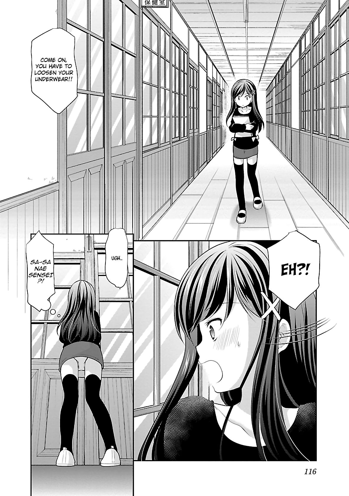 Page 10 of Chapter 24
