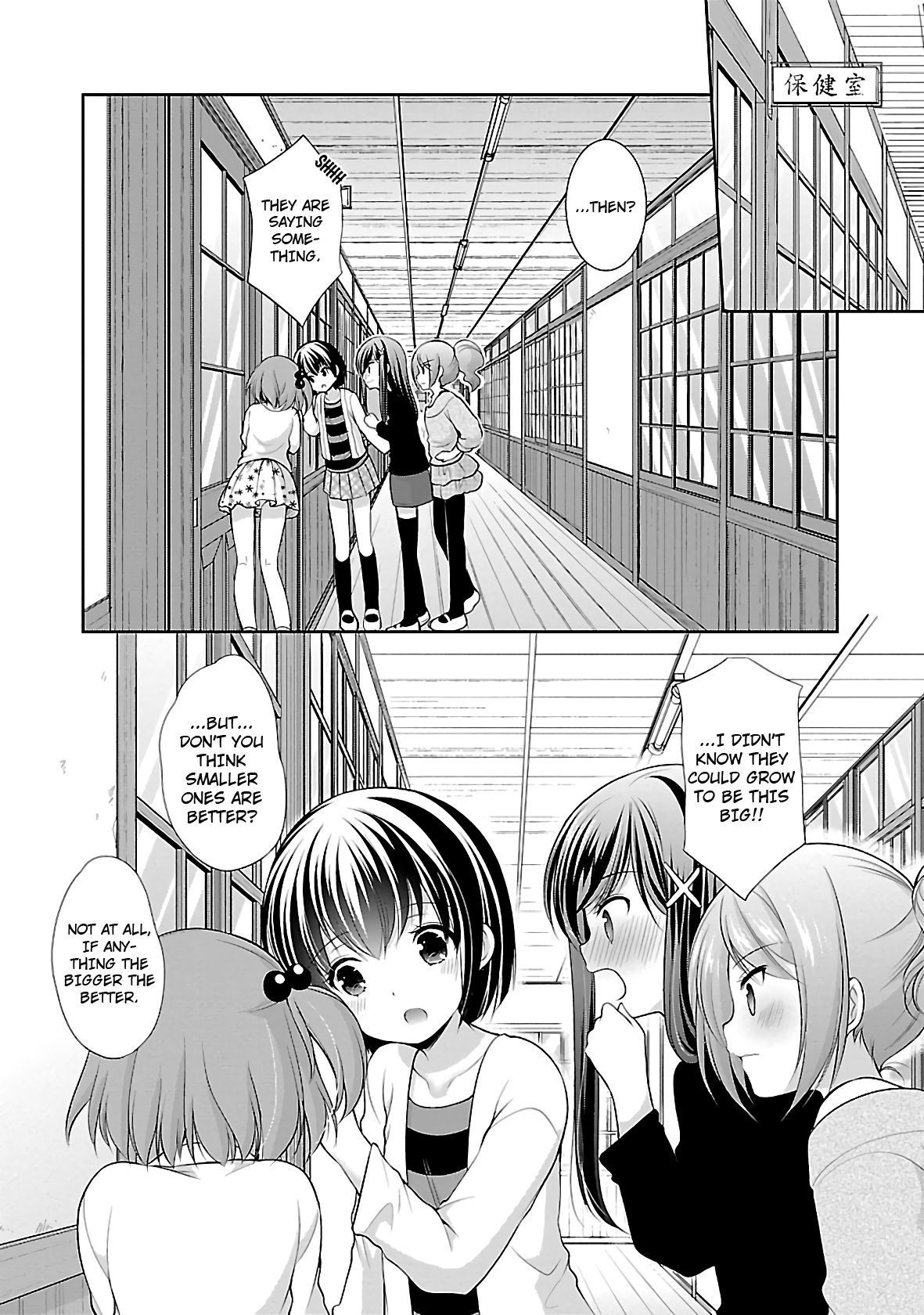 Page 12 of Chapter 24