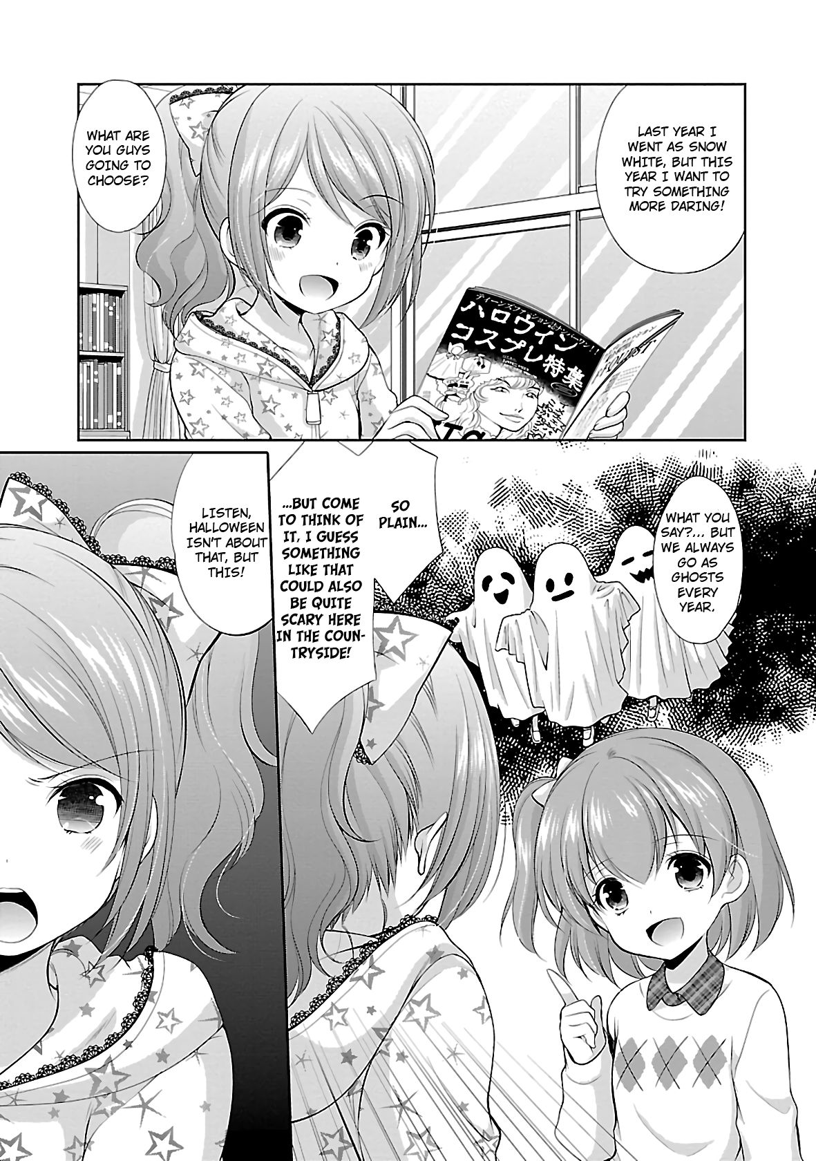Page 3 of Chapter 25