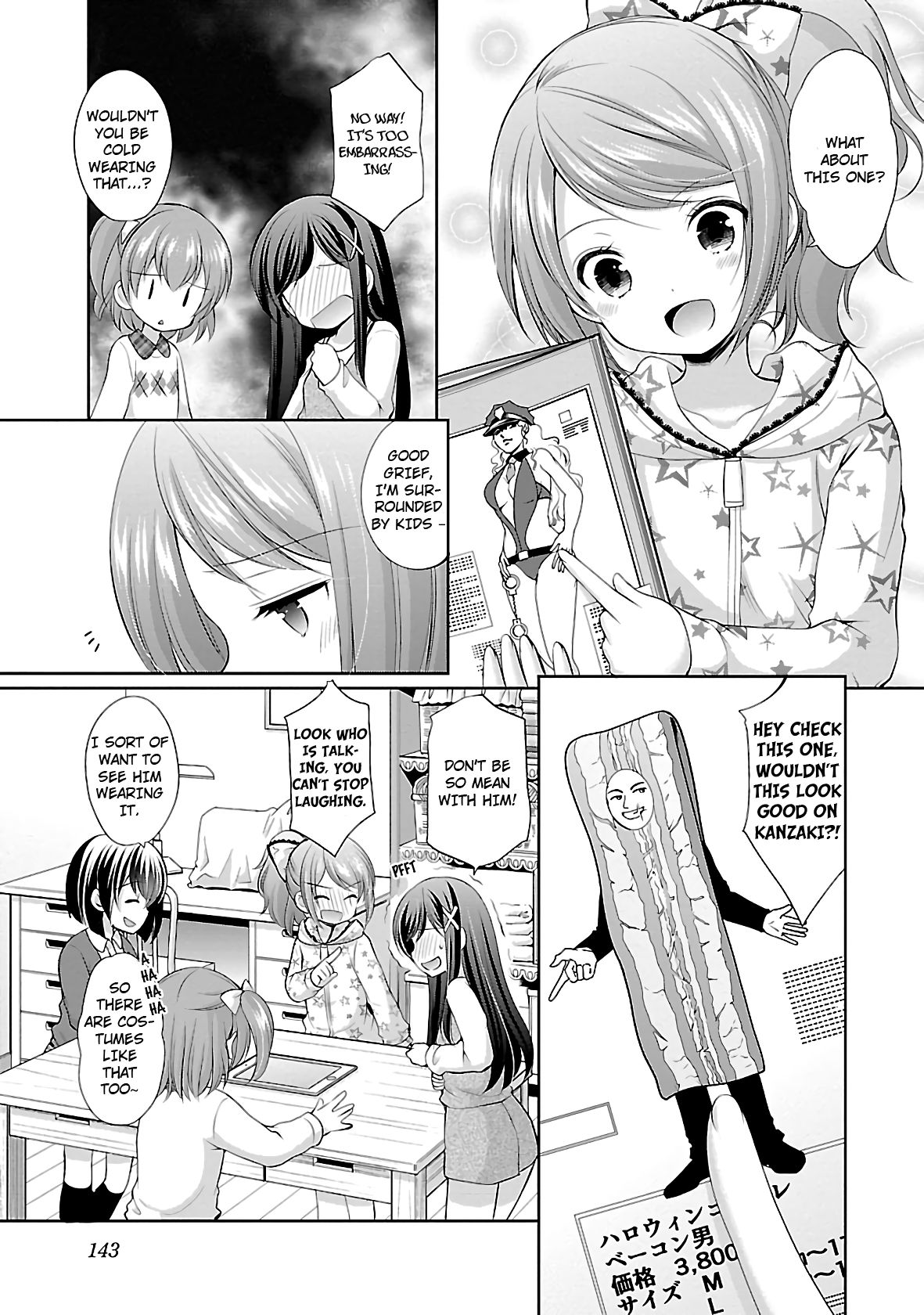 Page 11 of Chapter 25
