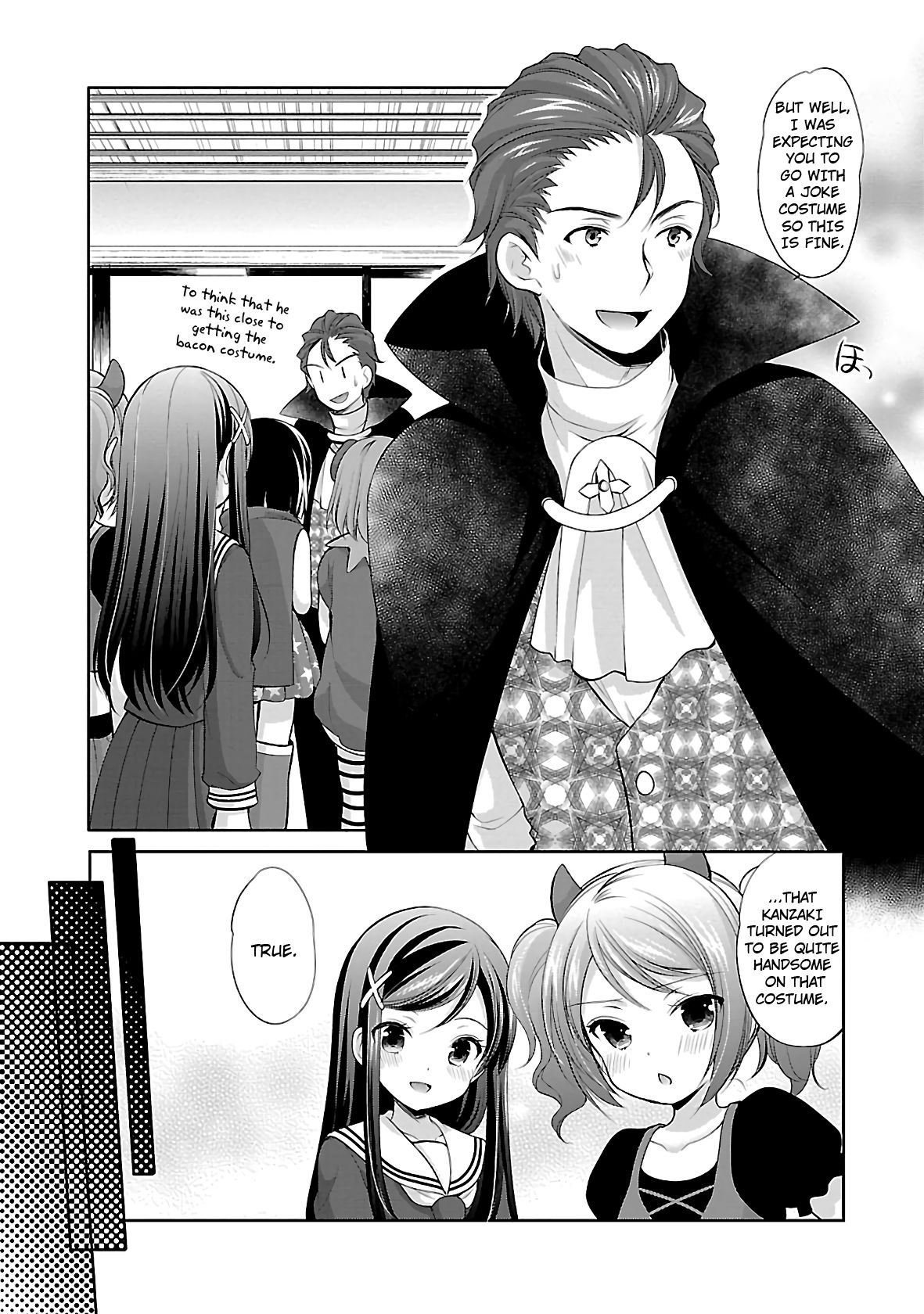 Page 17 of Chapter 25