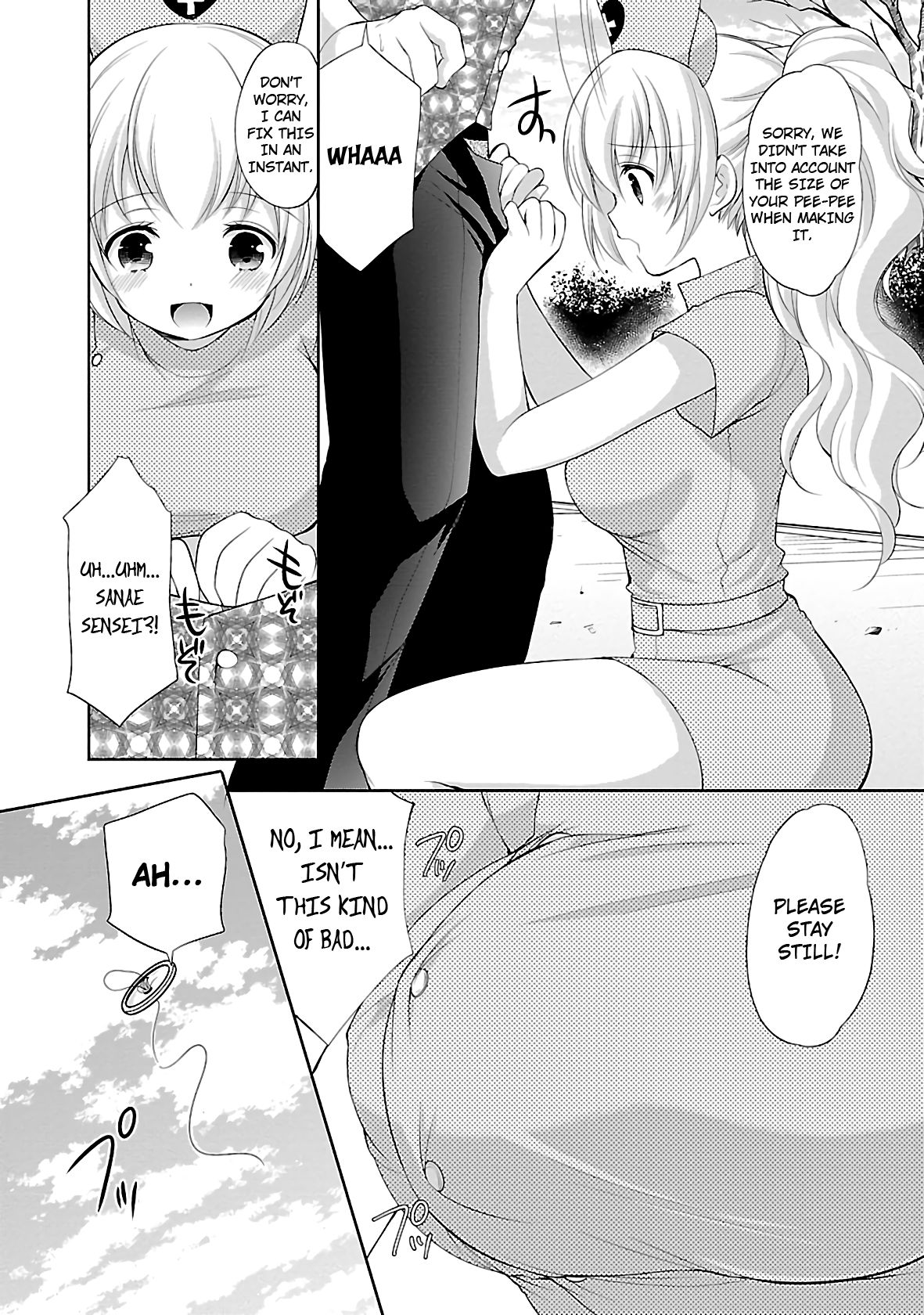 Page 23 of Chapter 25