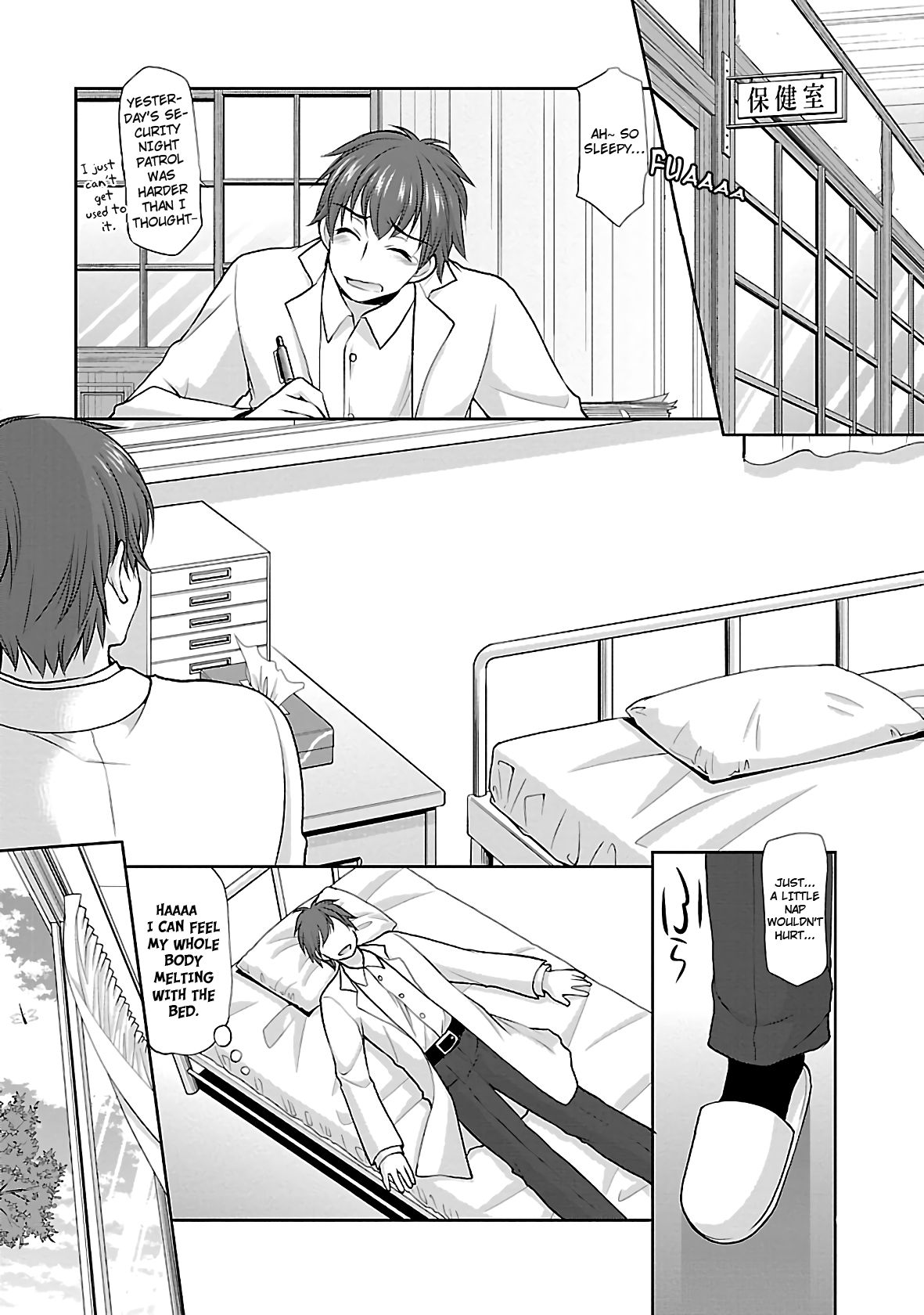 Page 4 of Chapter 26