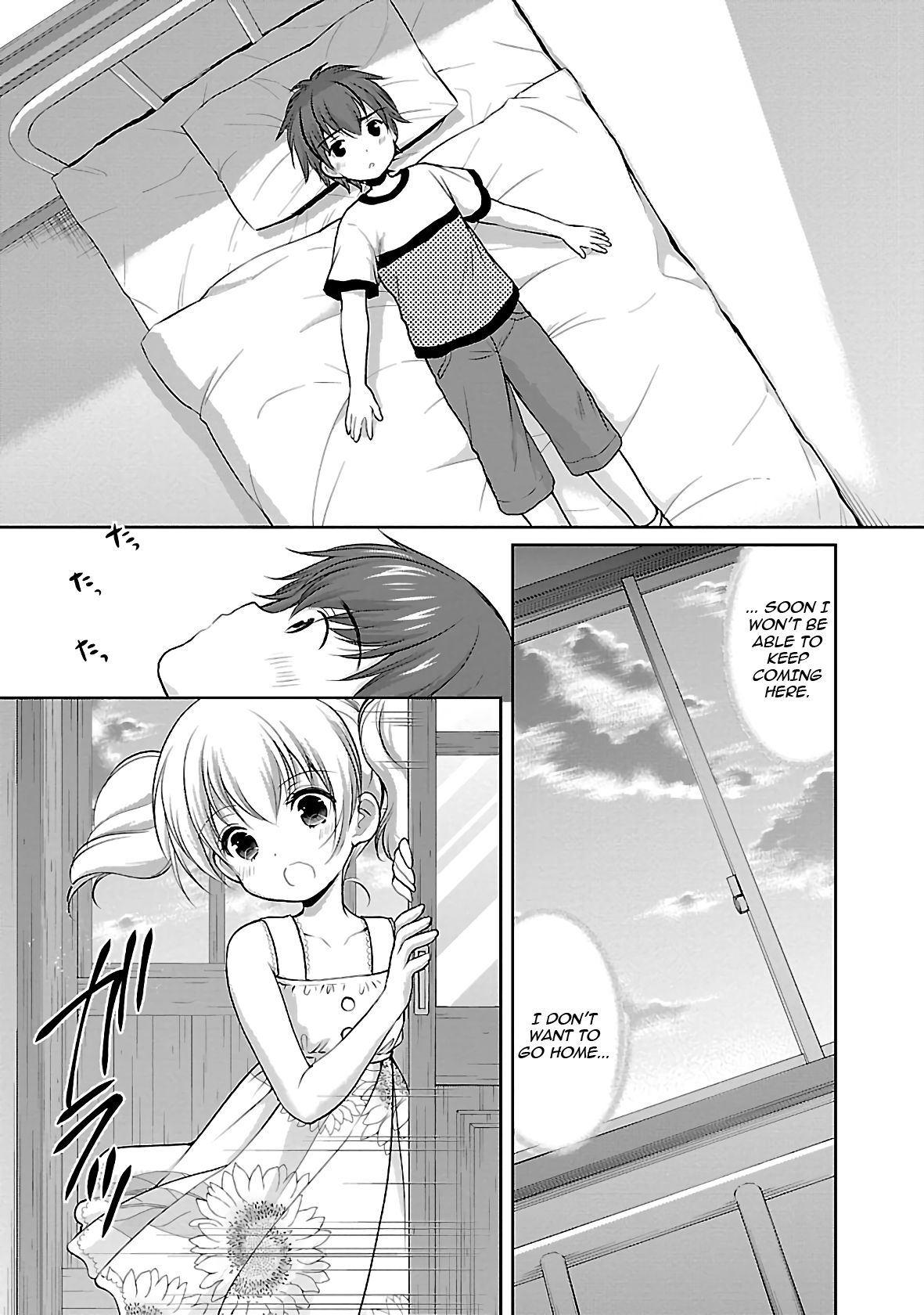 Page 6 of Chapter 26