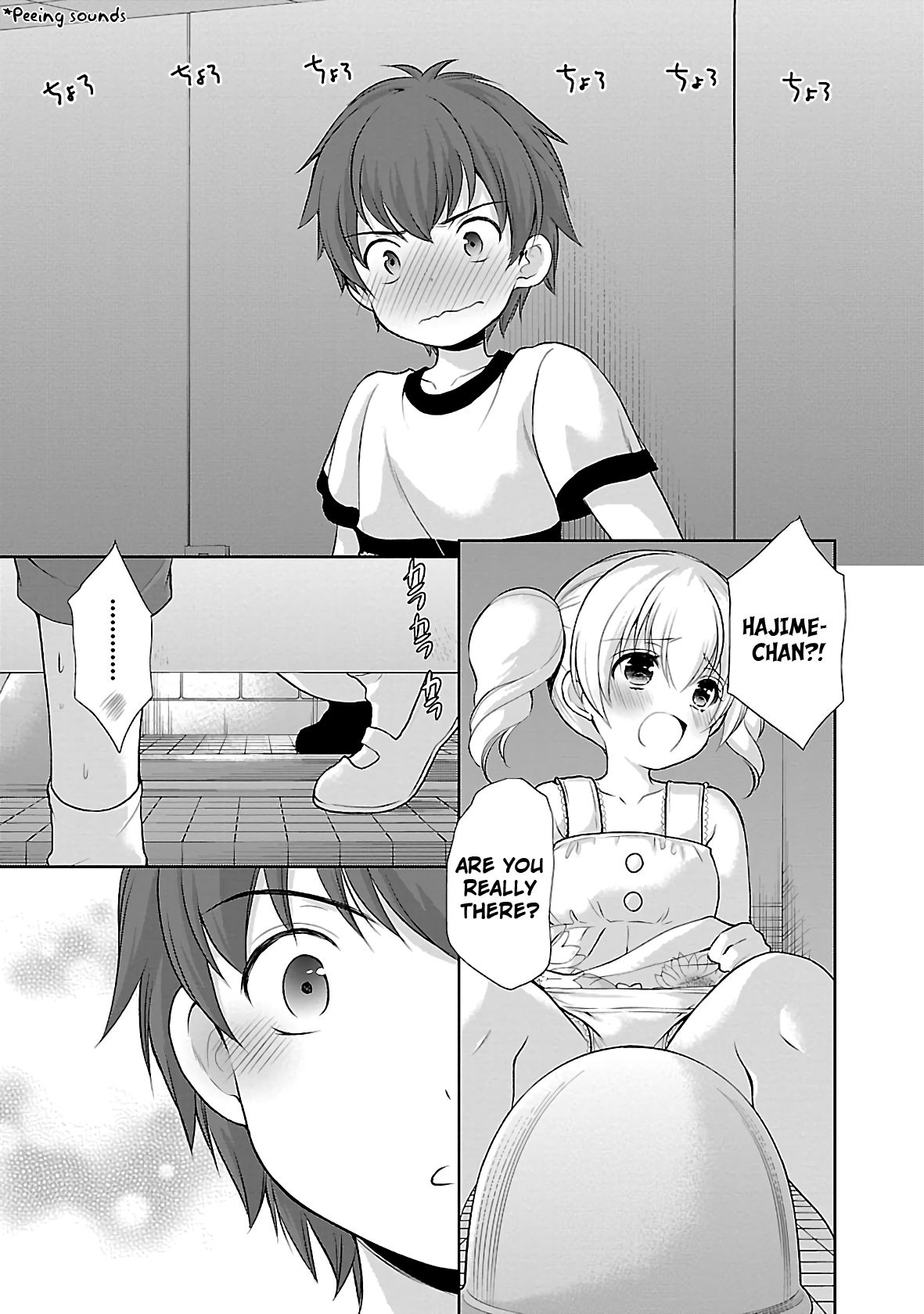 Page 18 of Chapter 26