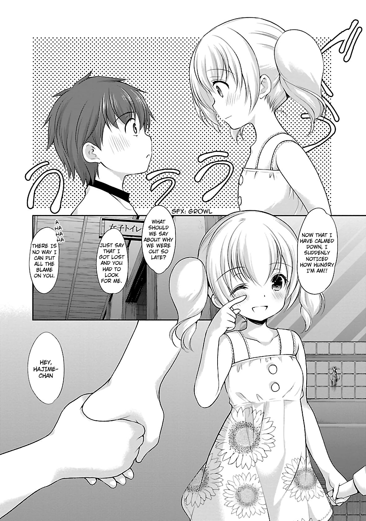 Page 20 of Chapter 26