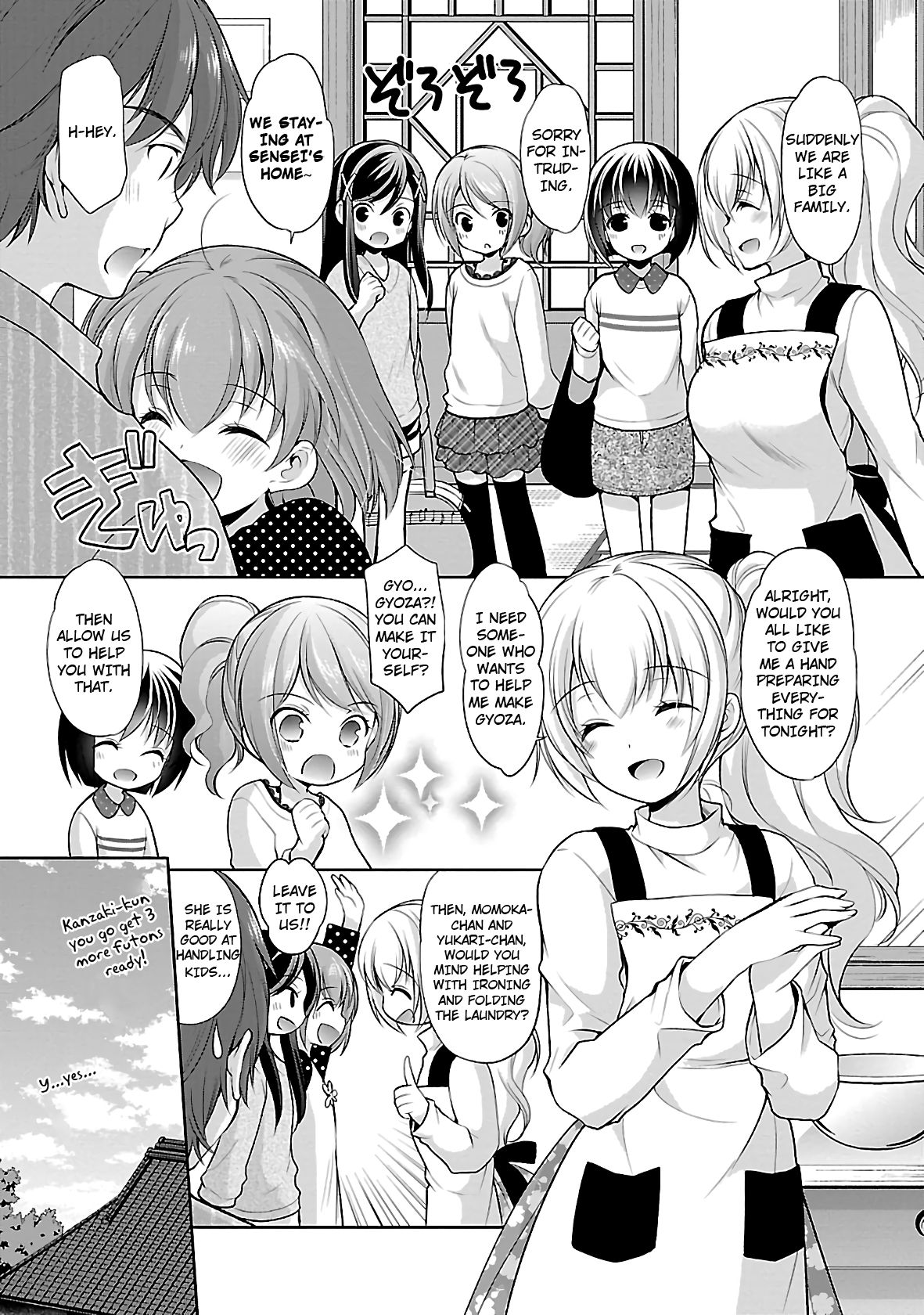 Page 5 of Chapter 27