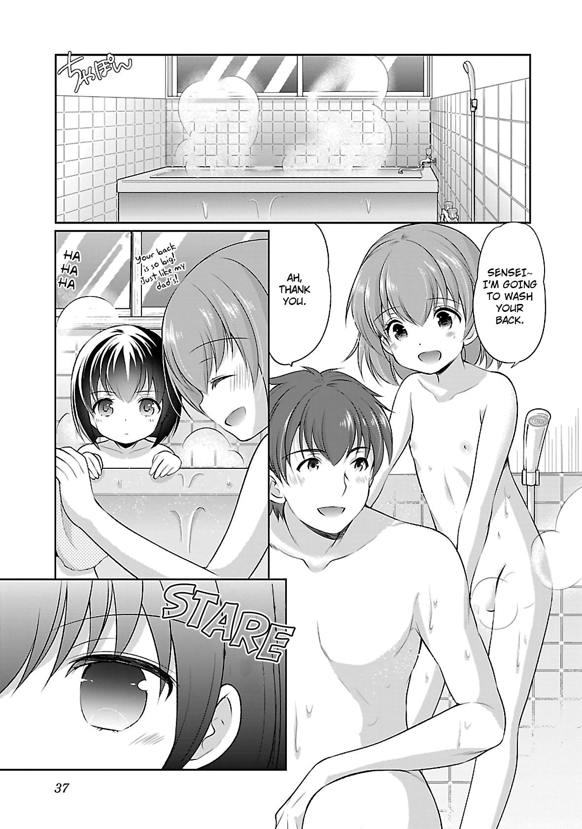 Page 11 of Chapter 27
