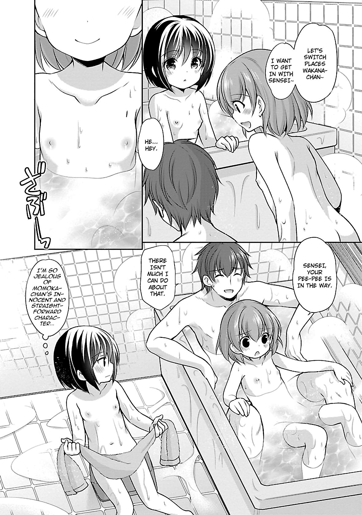 Page 13 of Chapter 27