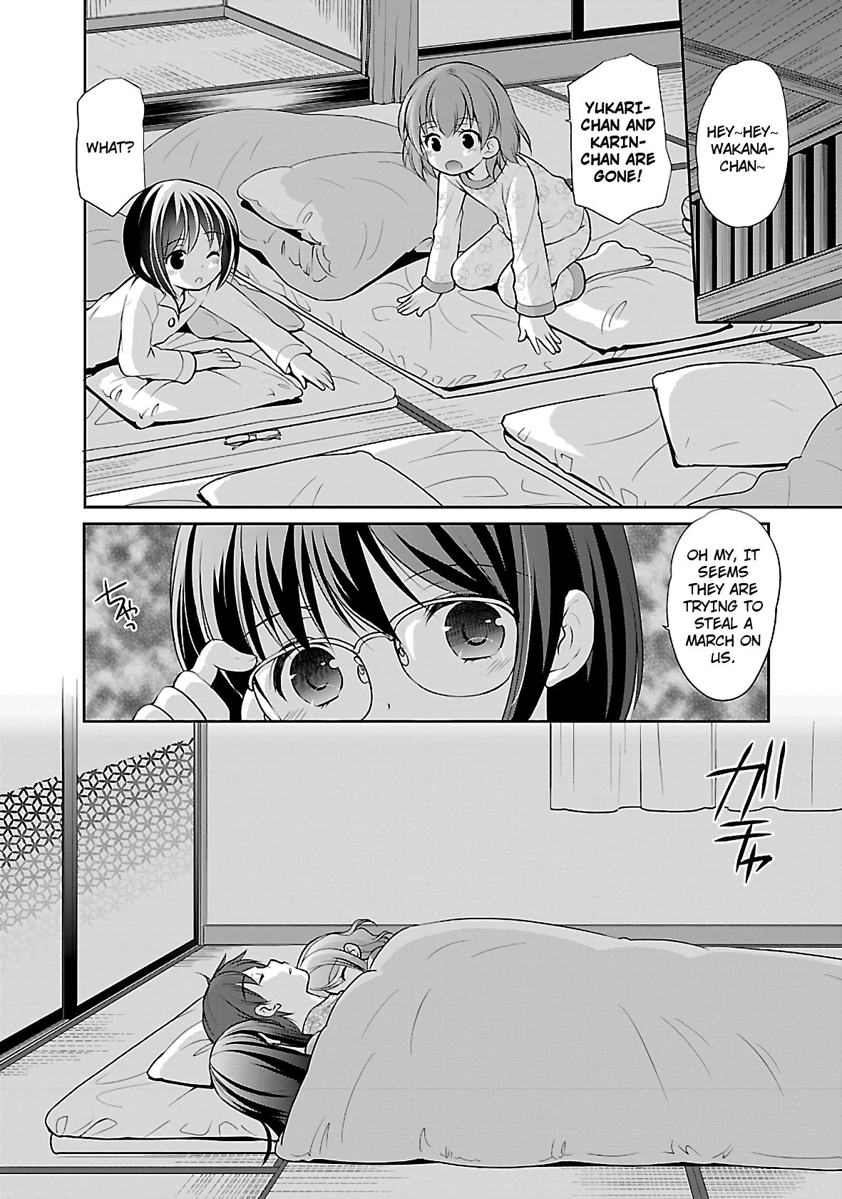 Page 20 of Chapter 27