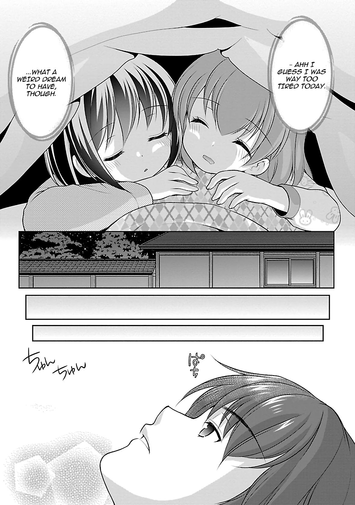 Page 23 of Chapter 27