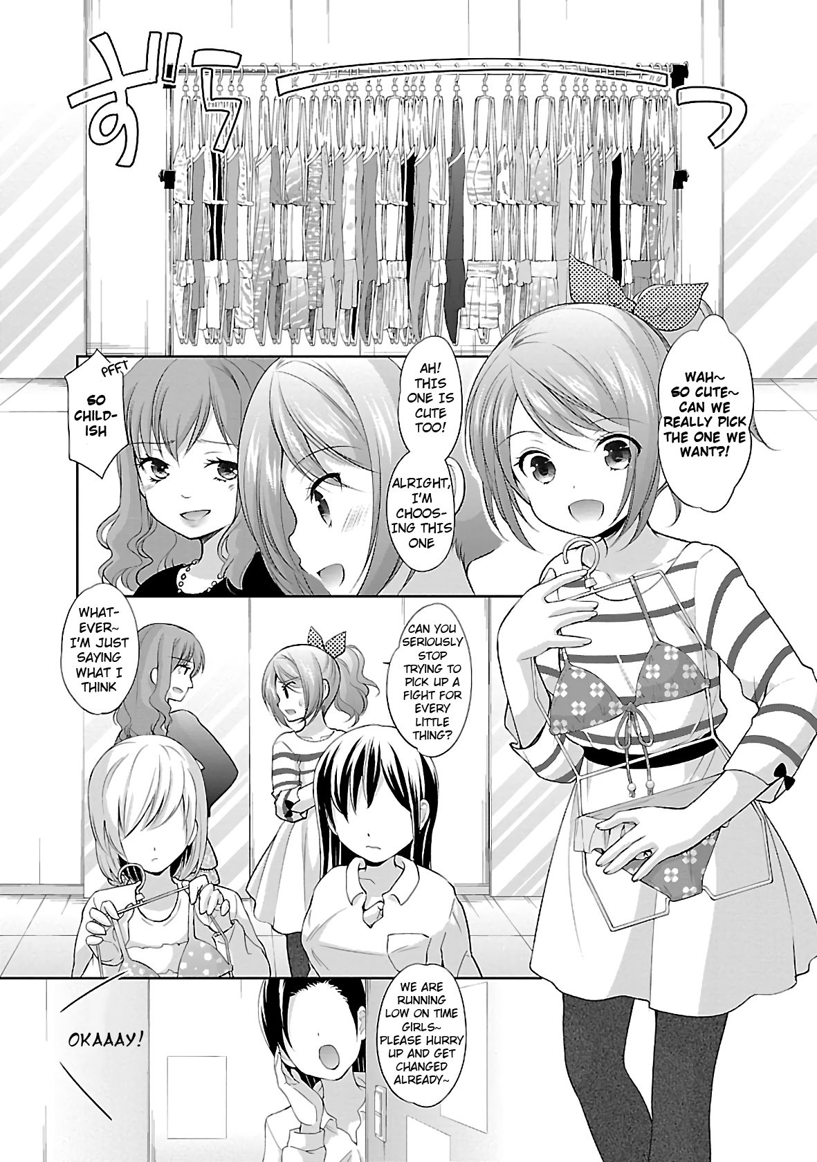 Page 6 of Chapter 28
