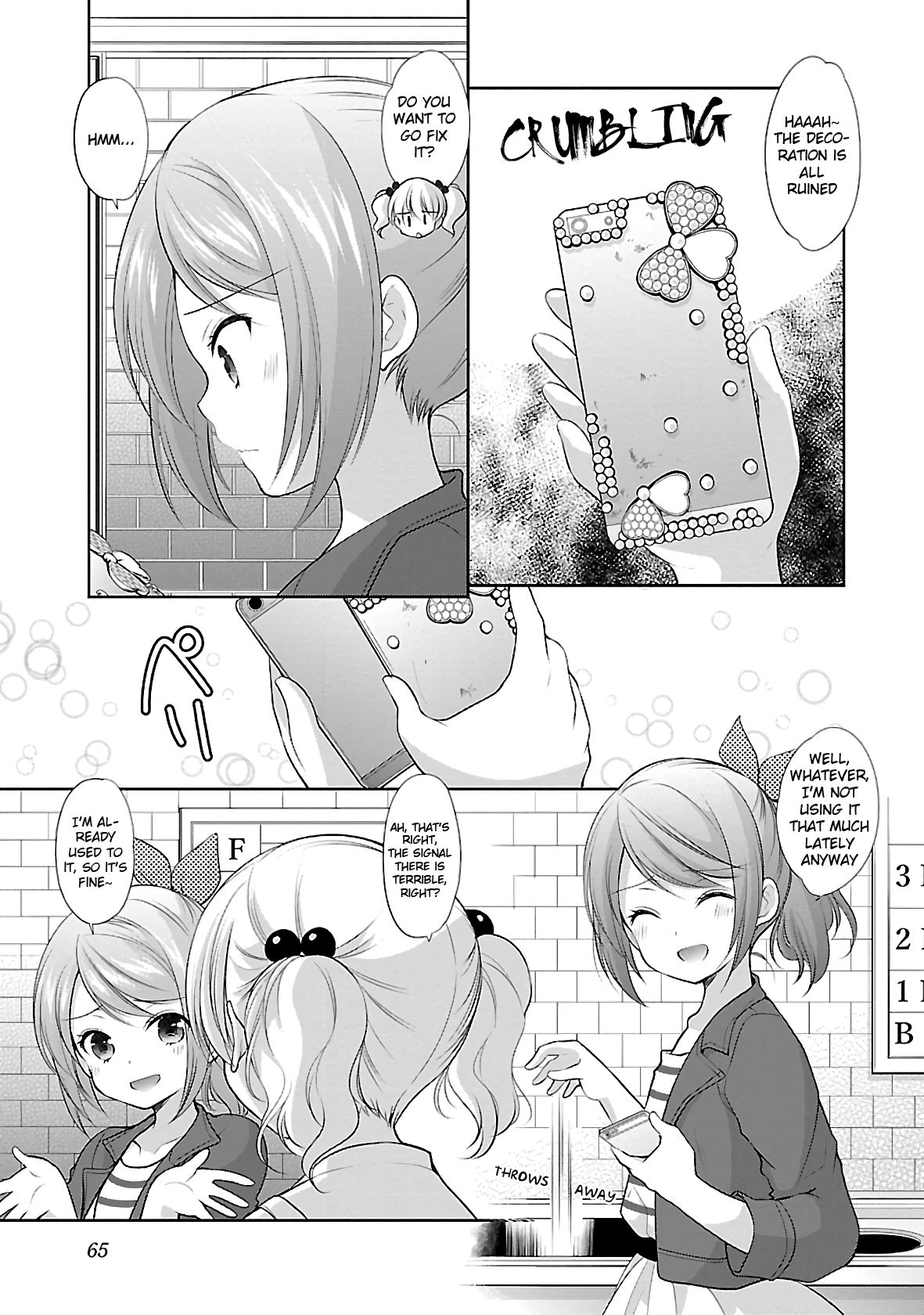 Page 15 of Chapter 28