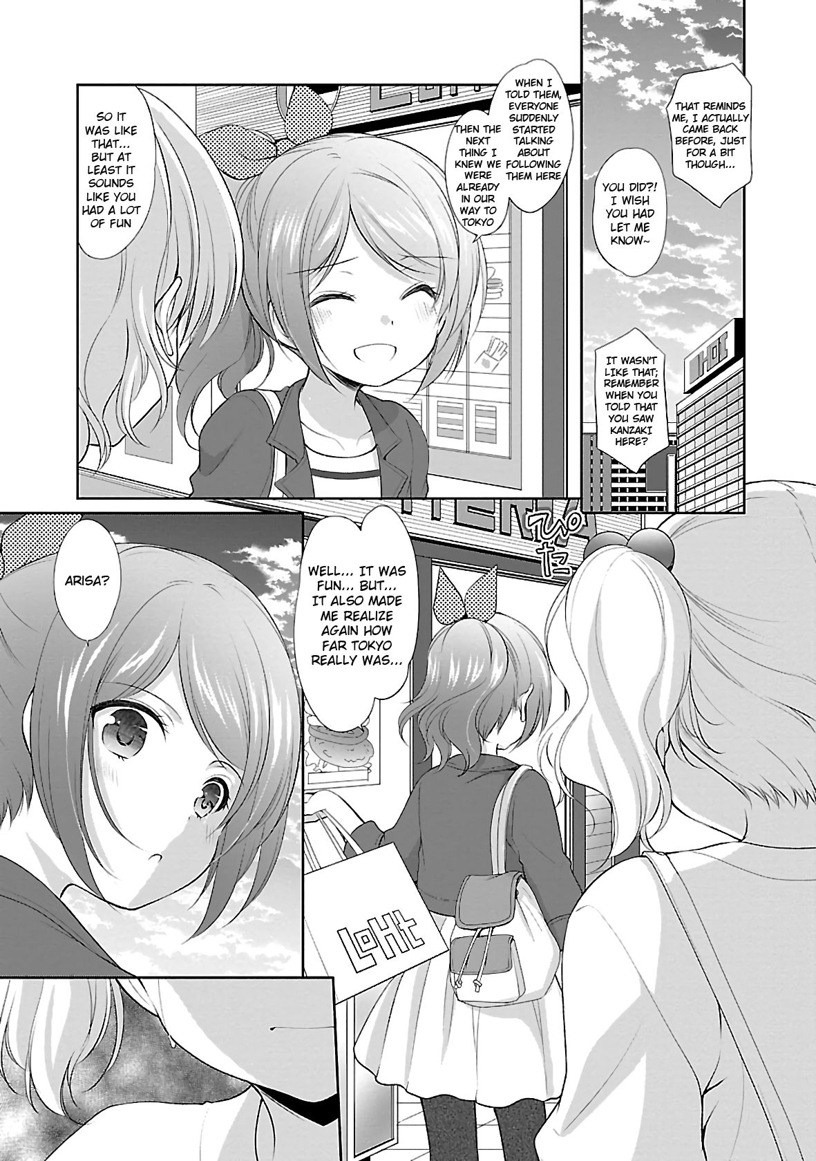 Page 19 of Chapter 28