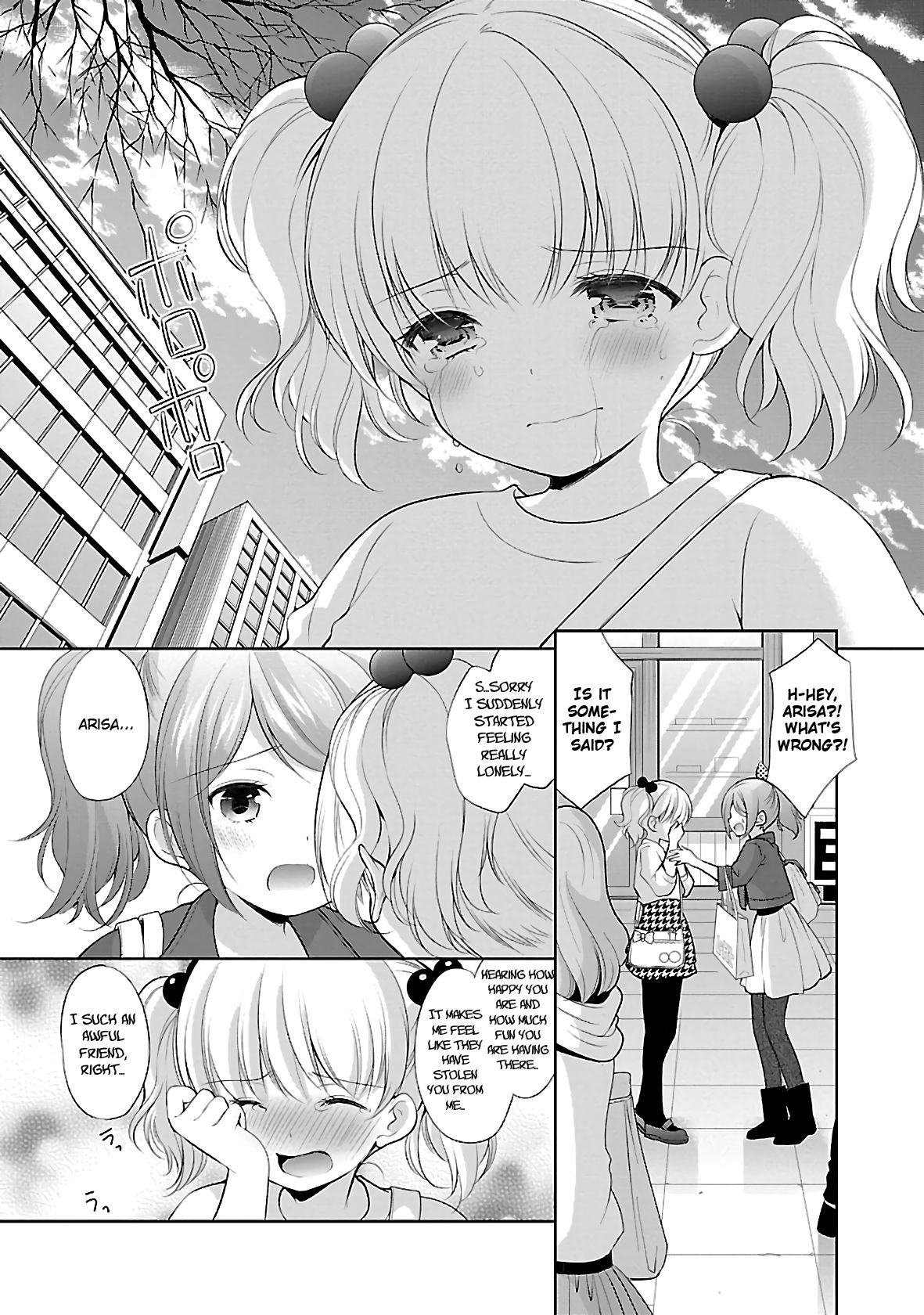 Page 20 of Chapter 28