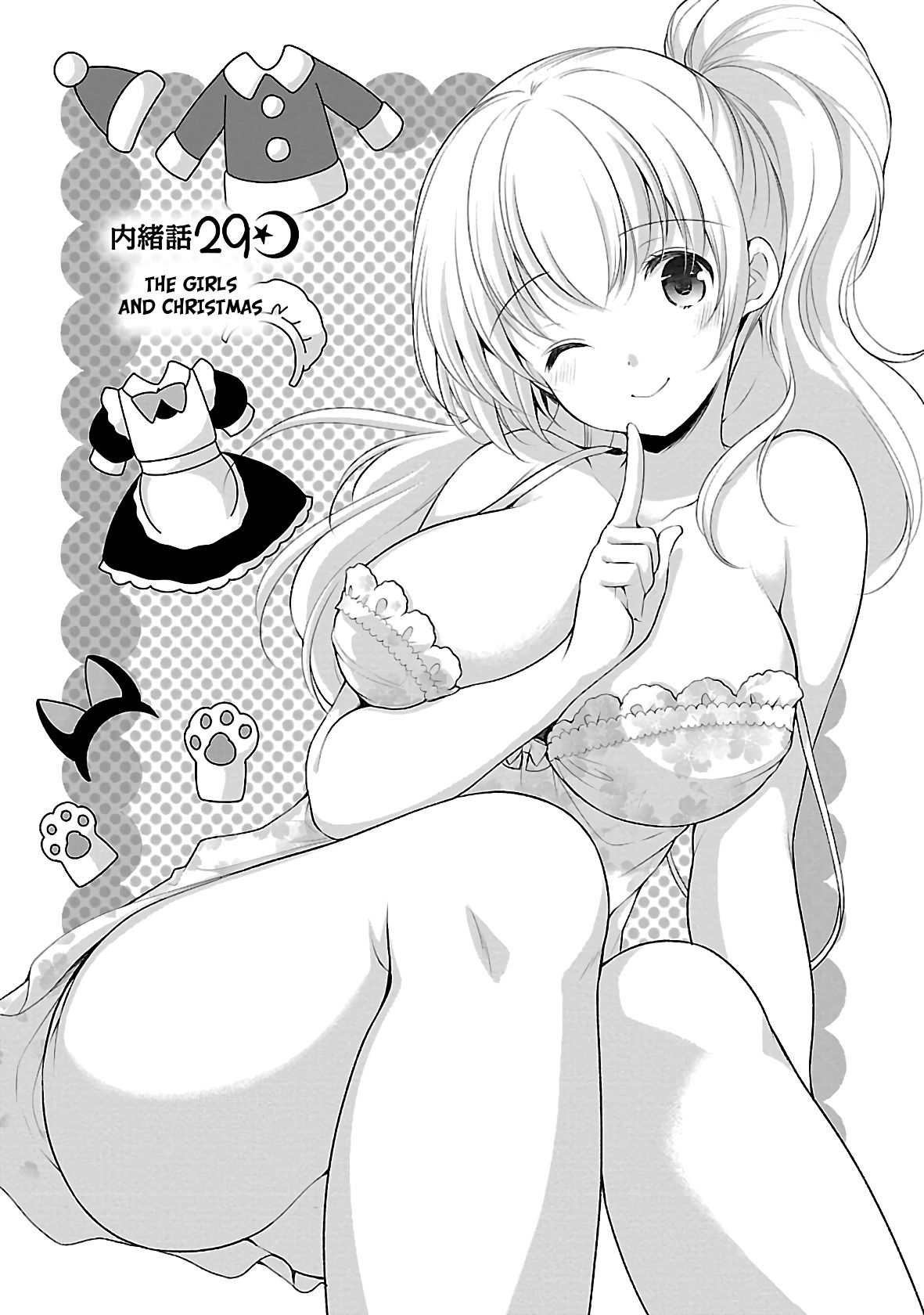Page 1 of Chapter 29