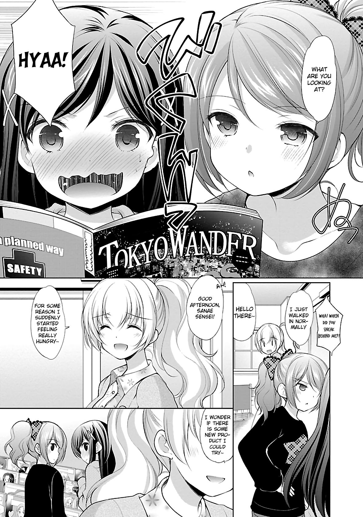 Page 5 of Chapter 29