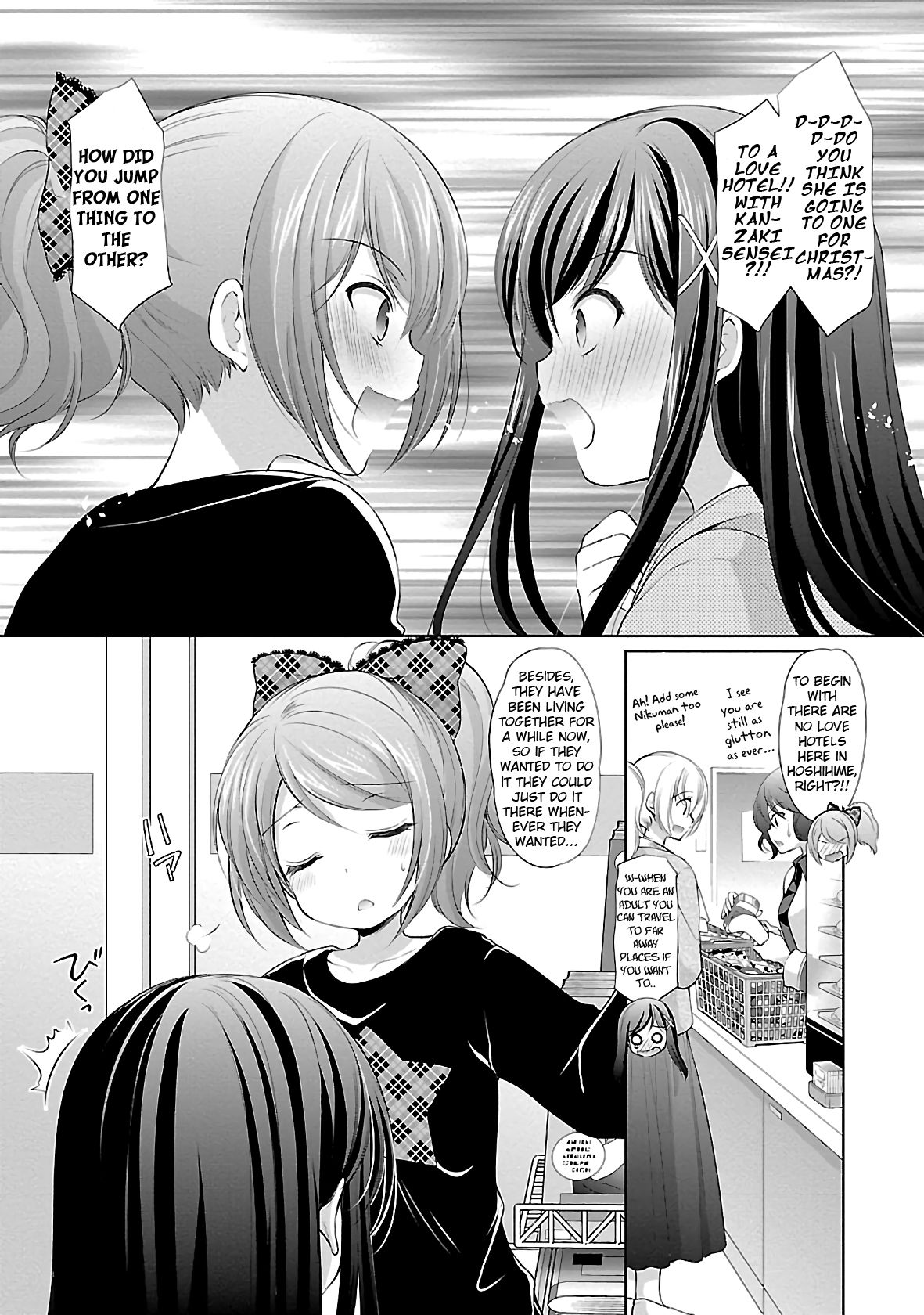 Page 8 of Chapter 29