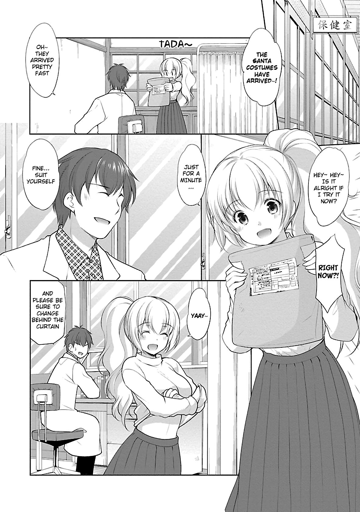 Page 10 of Chapter 29