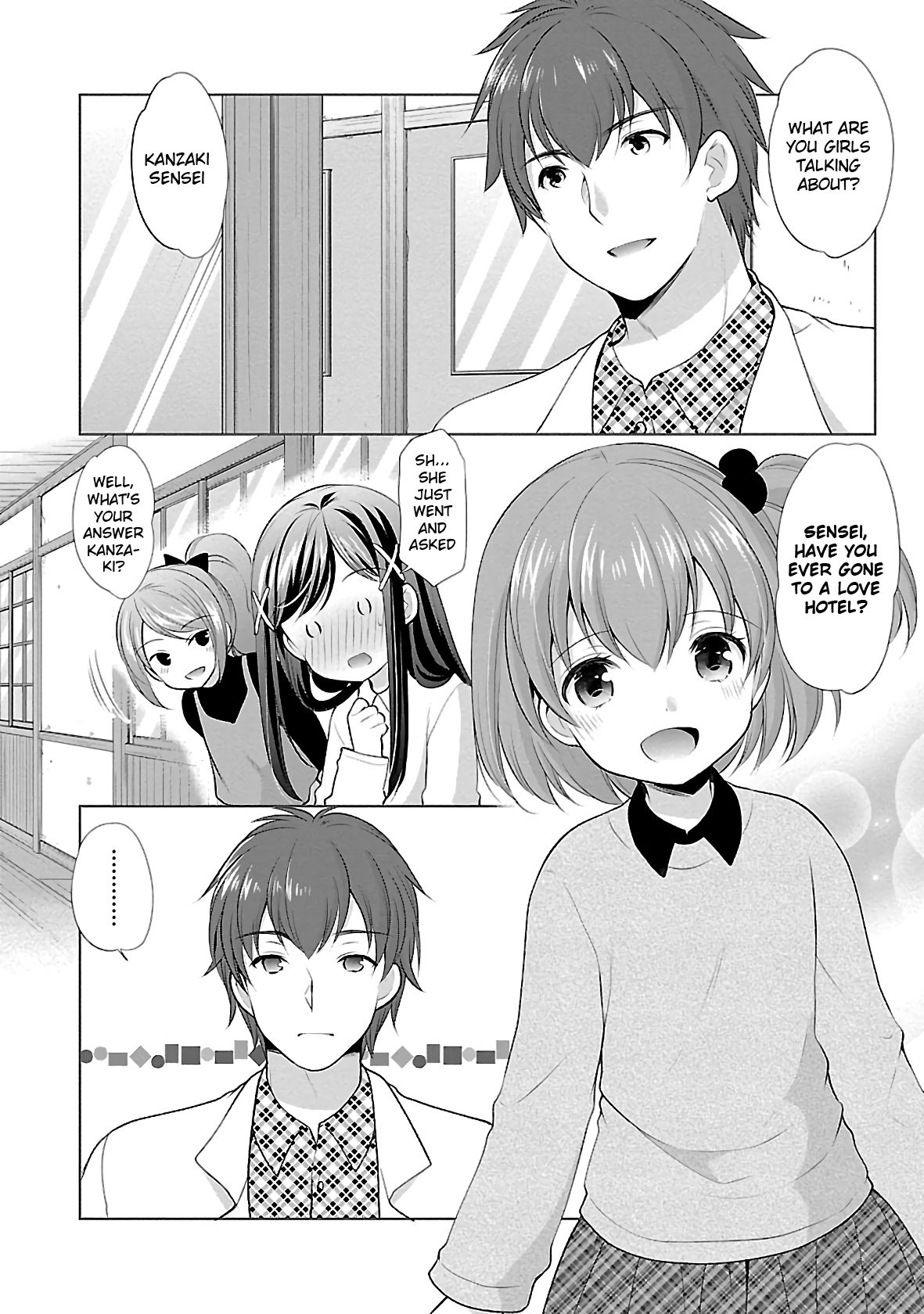 Page 16 of Chapter 29