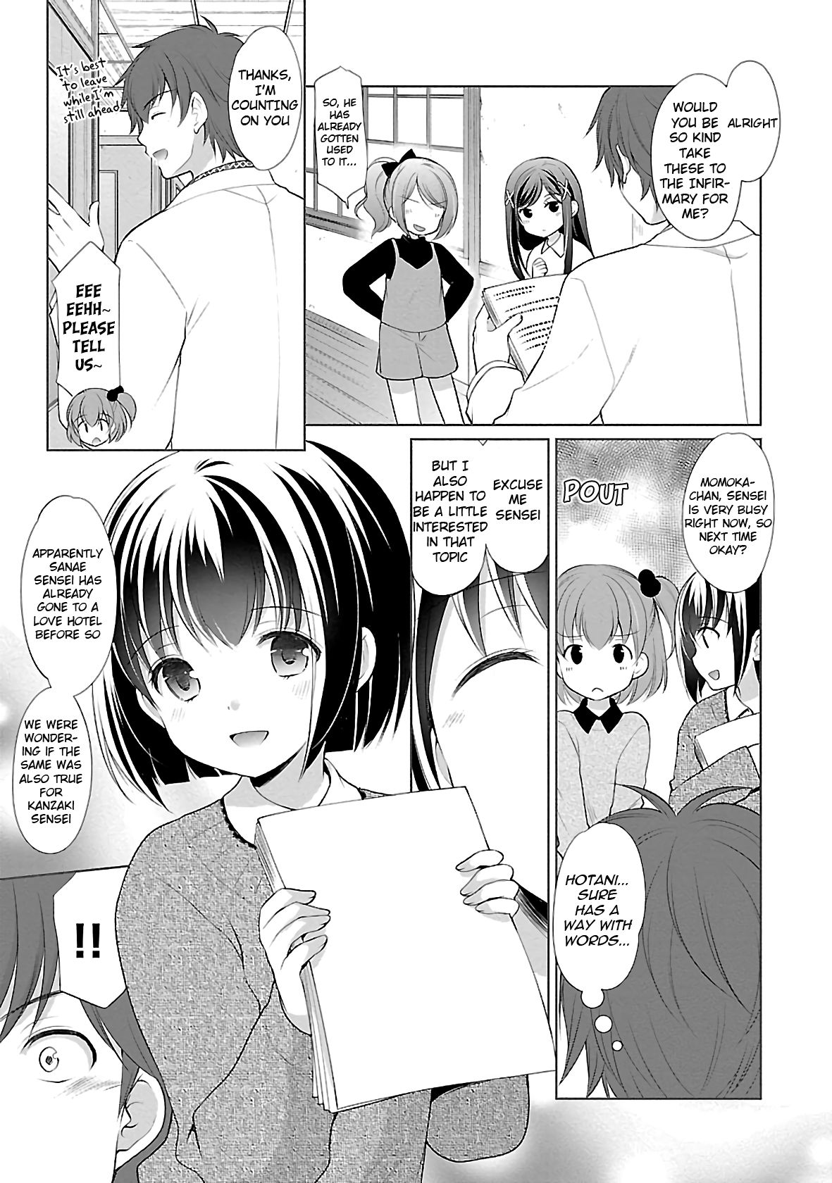 Page 17 of Chapter 29
