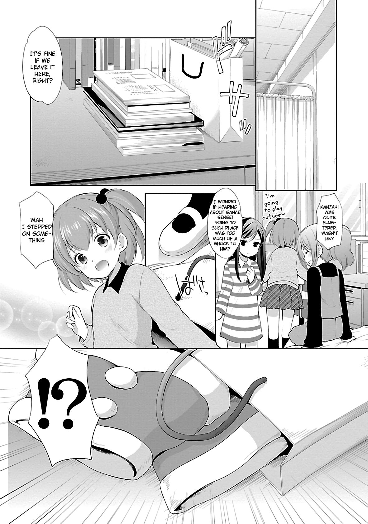 Page 19 of Chapter 29