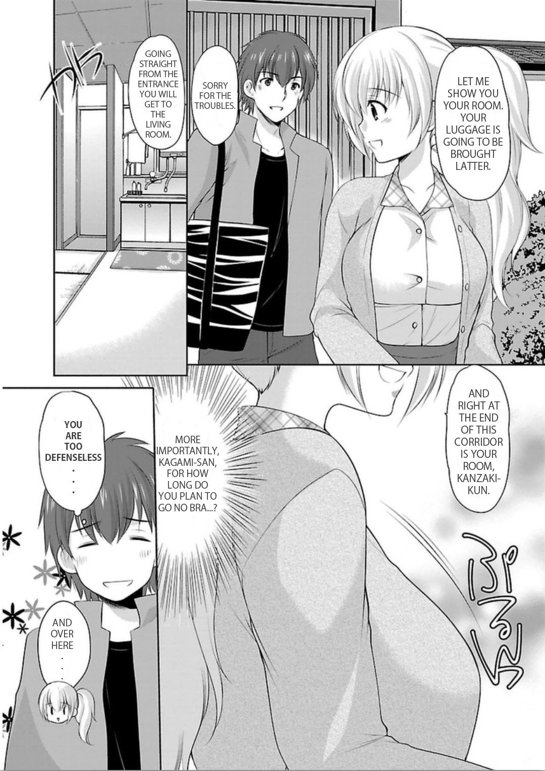 Page 3 of Chapter 3