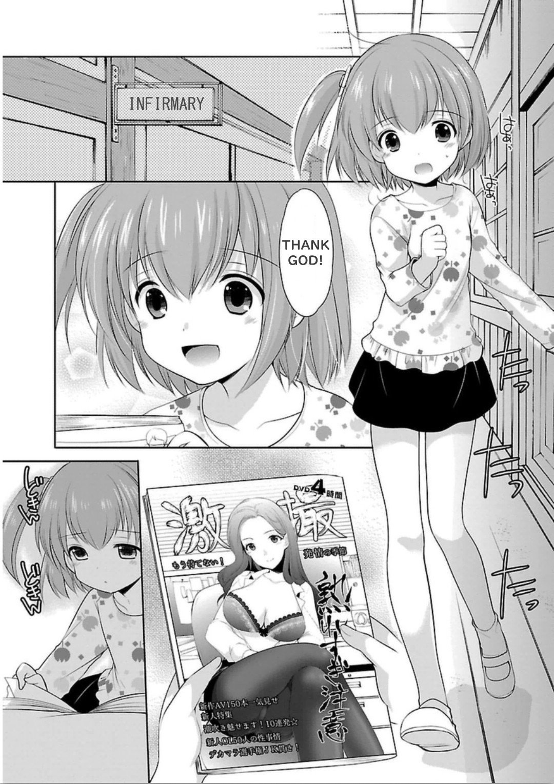 Page 15 of Chapter 3