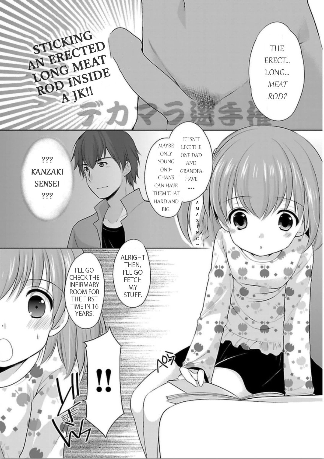 Page 16 of Chapter 3