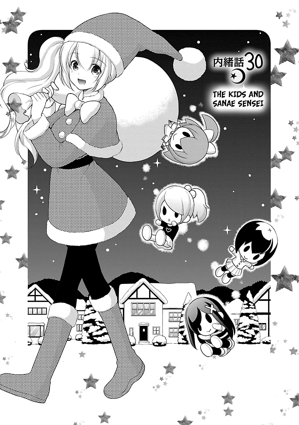 Page 1 of Chapter 30